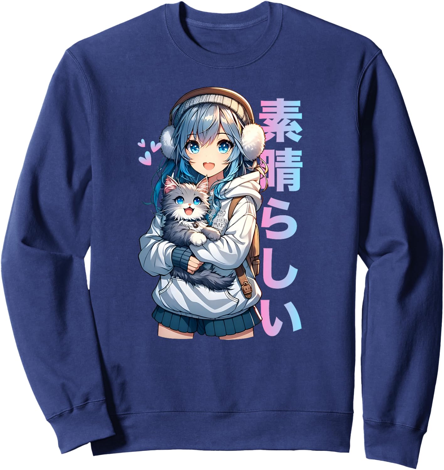 Mignon Anime Fille avec Un Chat pour Amoureux des Chats Kawaii Otaku Manga Haut de Gamme Sweatshirt - Sweatshirt | Navy