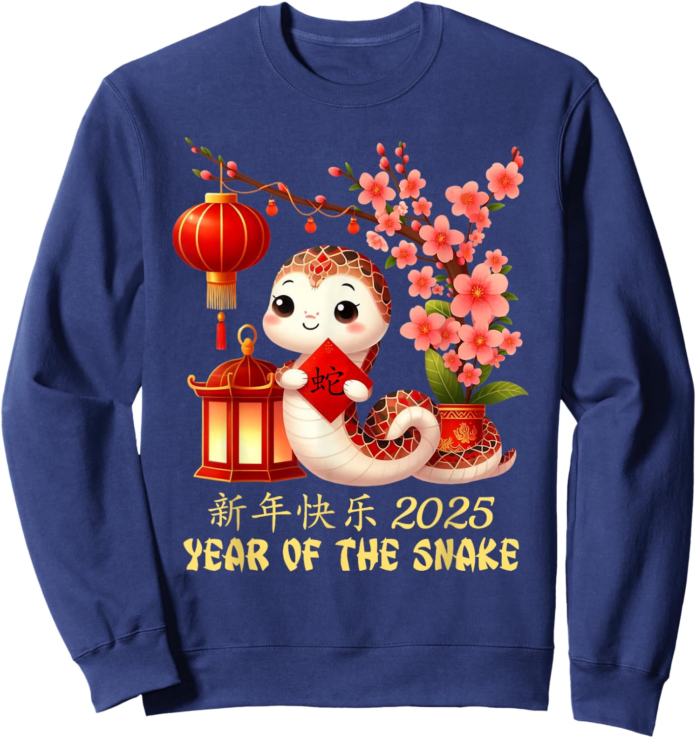 Year of the Snake 2025 Lunar Chinese New Year Sweatshirt - Sweatshirt | Navy