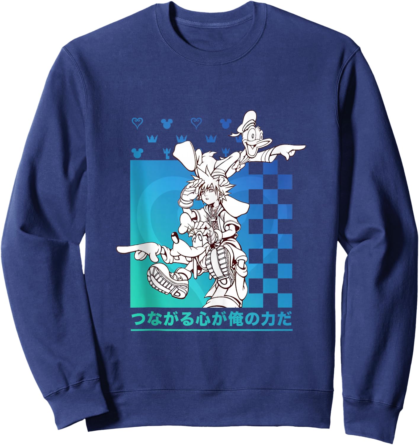 Disney Kingdom Hearts Sora Donald Goofy Kanji Checkerboard Sweatshirt - Sweatshirt | Navy