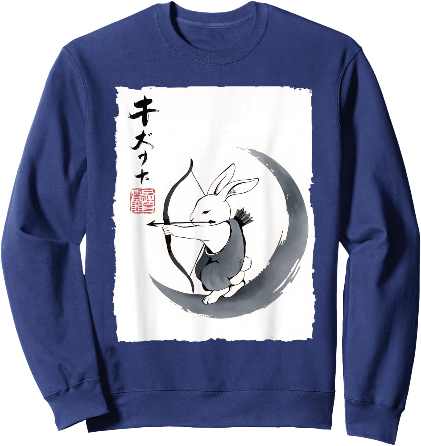 Moon Archer Rabbit Japanese Art Women Kids Sweatshirt - Sweatshirt | Navy
