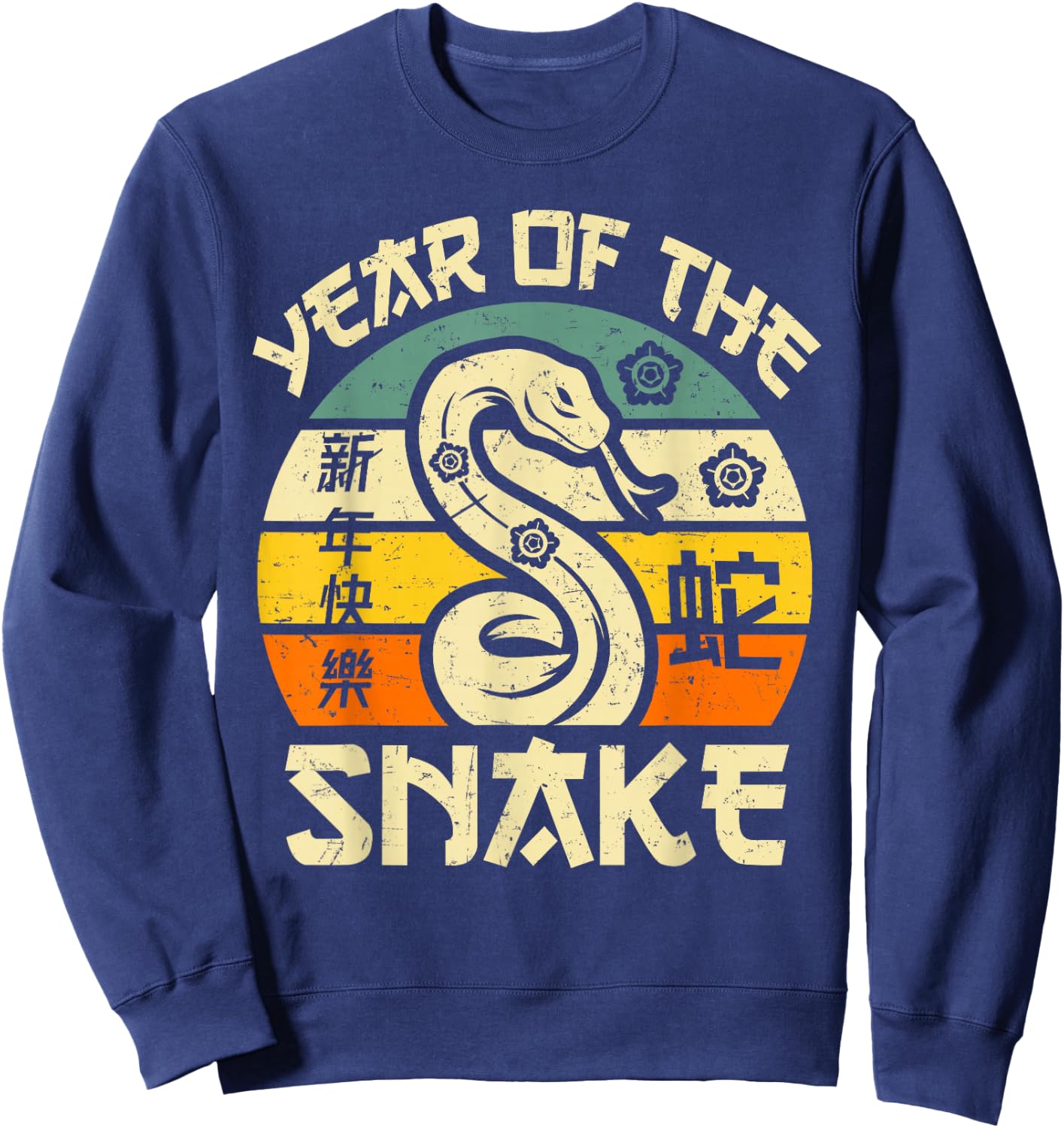 Vintage Year of Snake 2025 Chinese New Year Snake Zodiac Sweatshirt - Sweatshirt | Navy