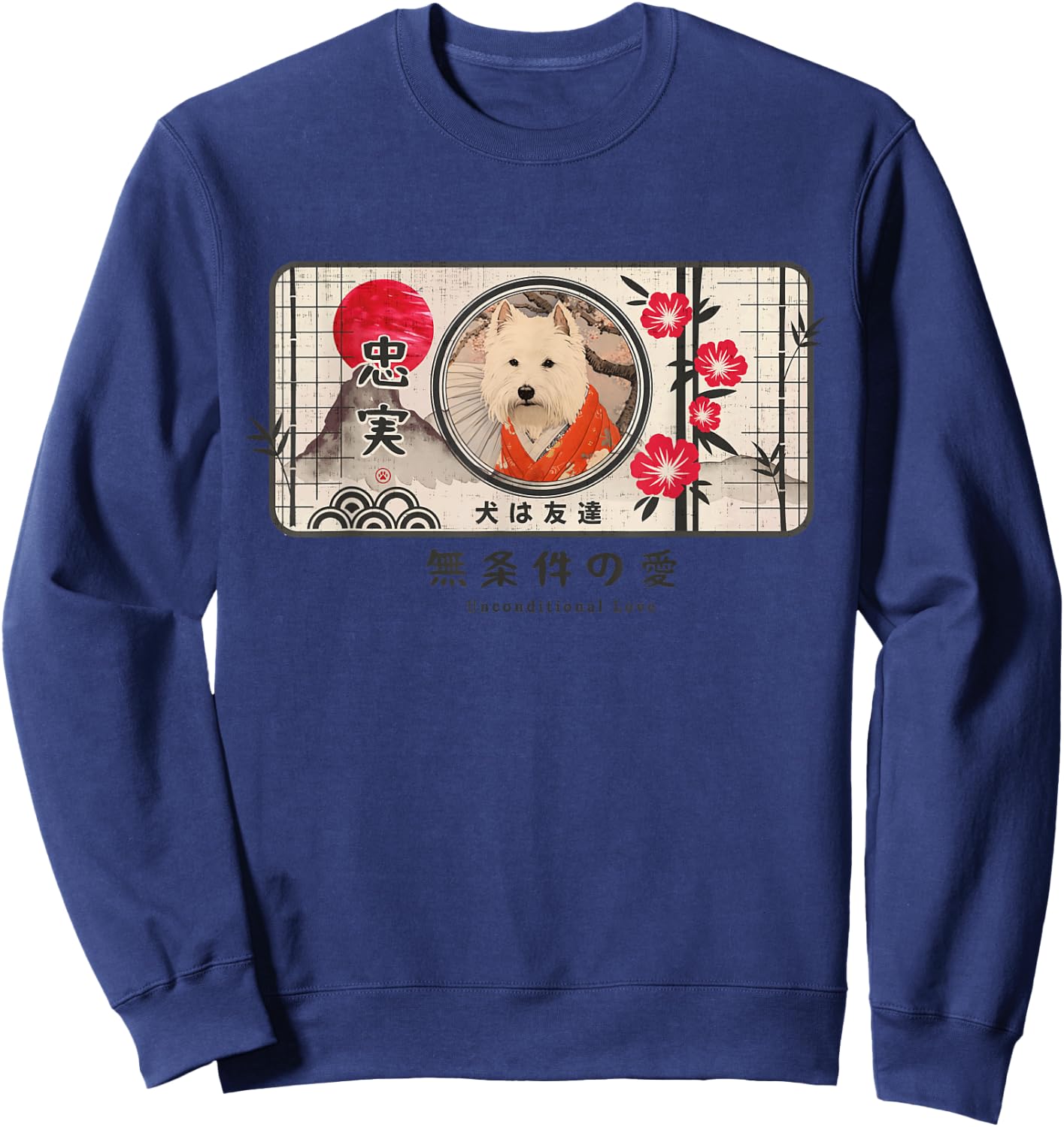 West Highland White Terrier Westie Japanese Dog Loyal Pet Sweatshirt - Sweatshirt | Navy