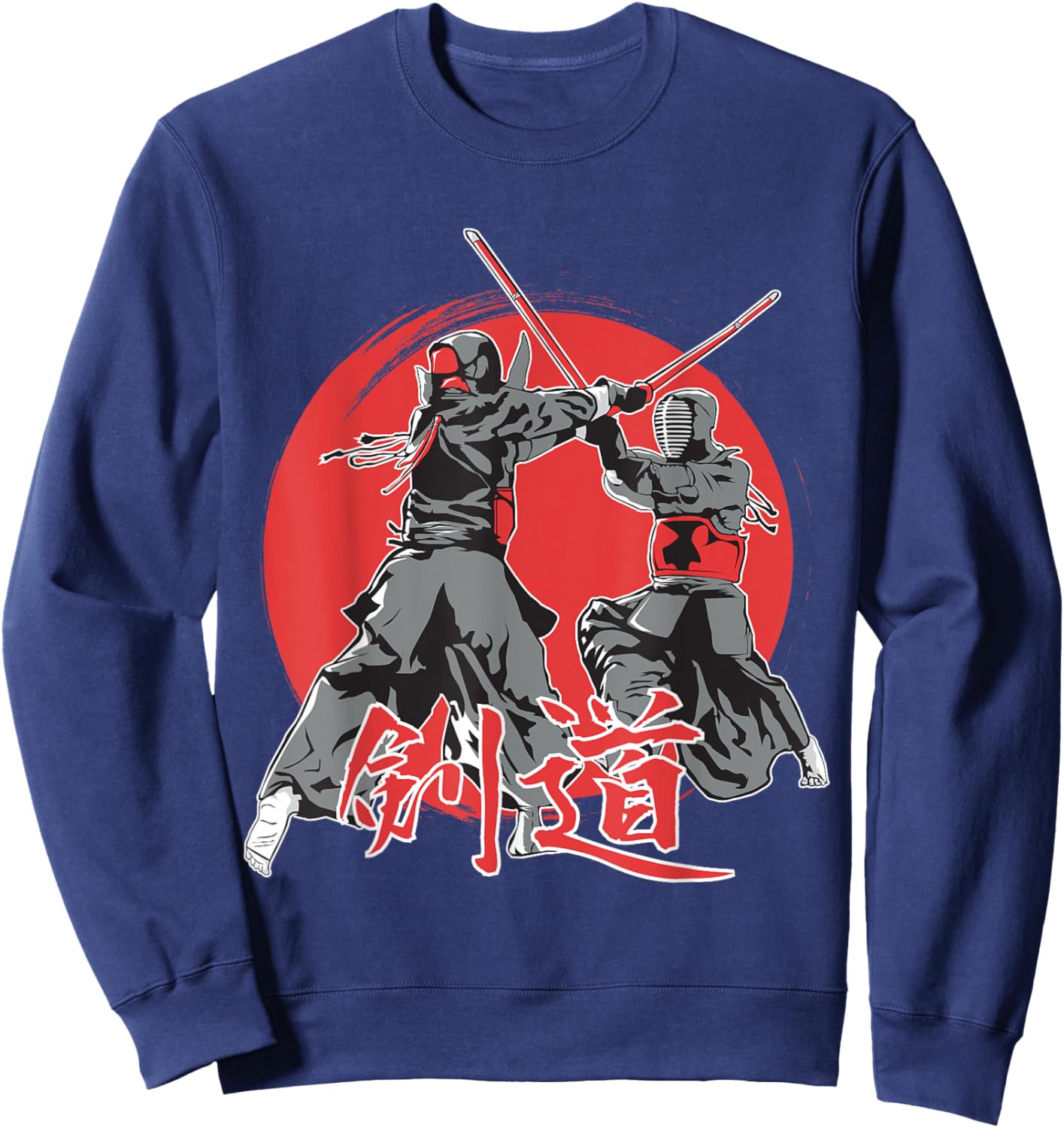 Japanese kendo Japan anime with sword Sweatshirt - Sweatshirt | Navy