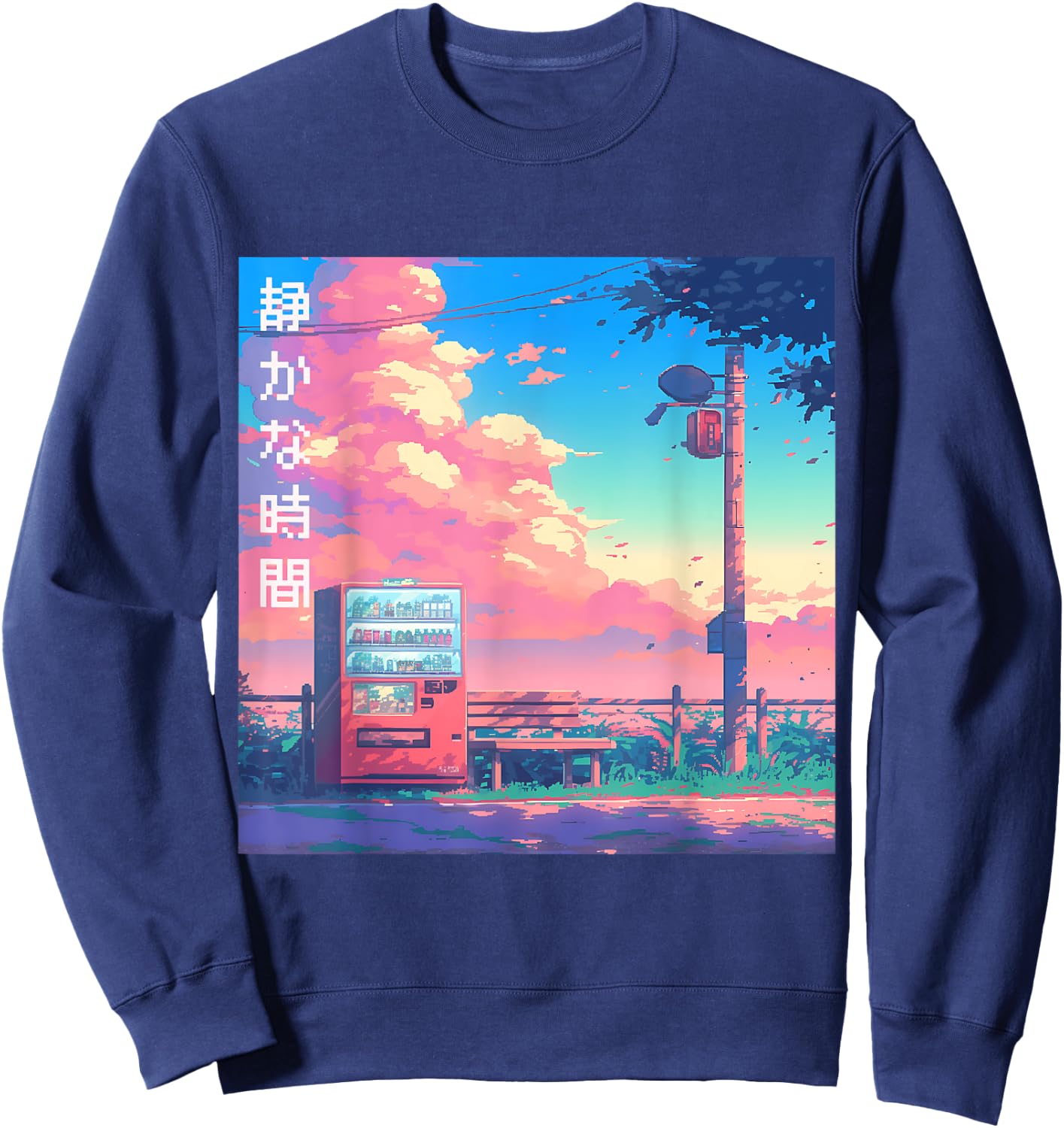 Retro Pixel Anime Scenery Video Game Quiet Japanese Lofi Sweatshirt - Sweatshirt | Navy