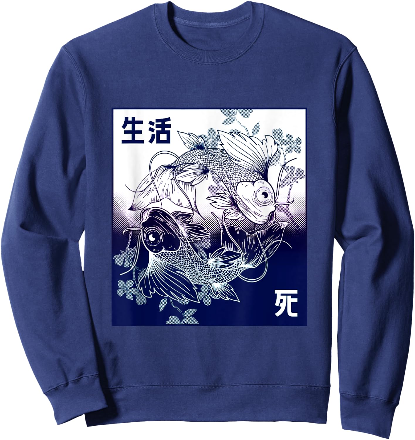 Koi Cherry Blossom Opposite Yin Yang Asian Carp Flower Sweatshirt - Sweatshirt | Navy