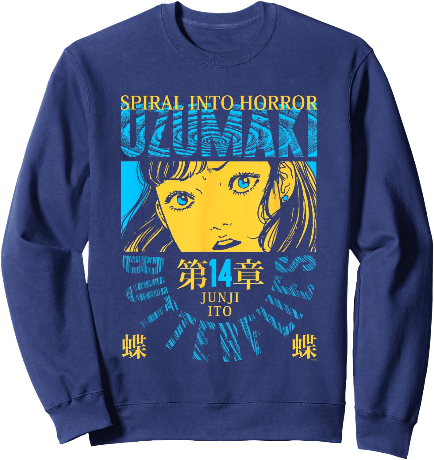 Uzumaki Butterflies Poster Sweatshirt - Sweatshirt | Navy