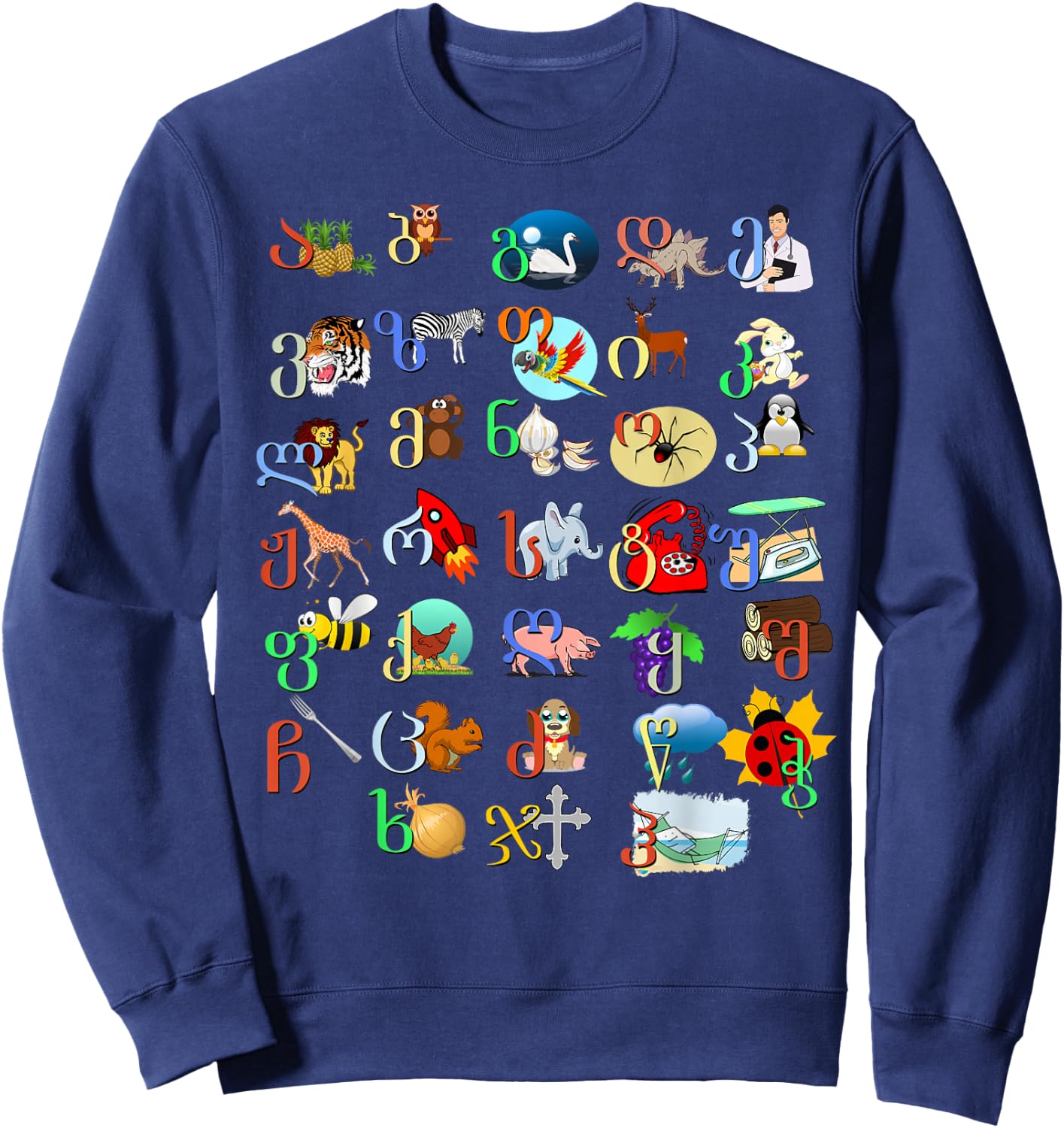 Georgisches Alphabet, georgisches Patriotisches Sweatshirt - Sweatshirt | Navy