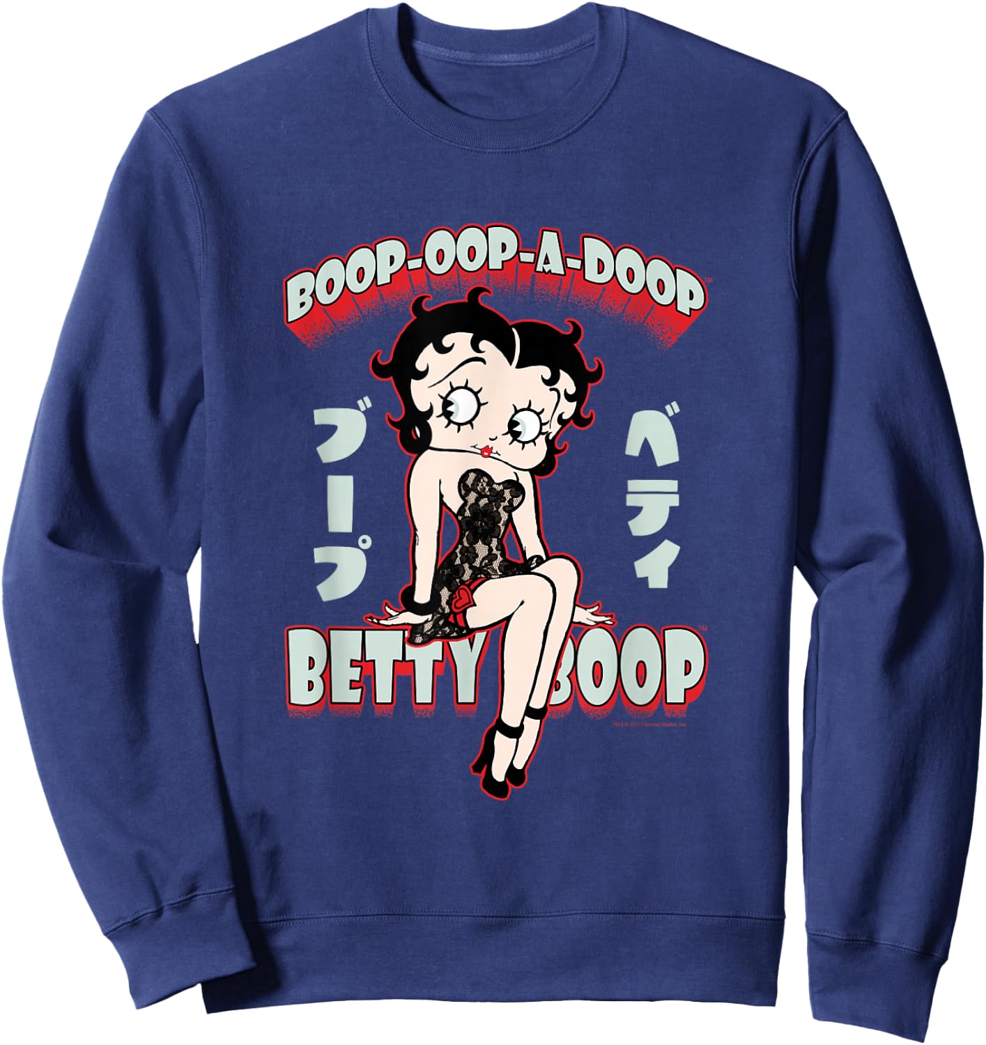 Betty Boop Boop-Oop-A-Doop Sweatshirt - Sweatshirt | Navy
