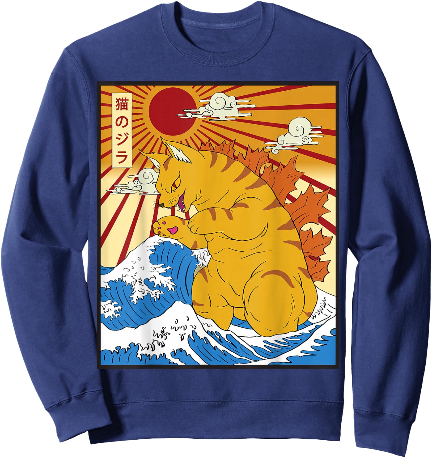 Catzilla Cat Japanese Anime Kawaii Funny Graphic Men Sweatshirt - Sweatshirt | Navy