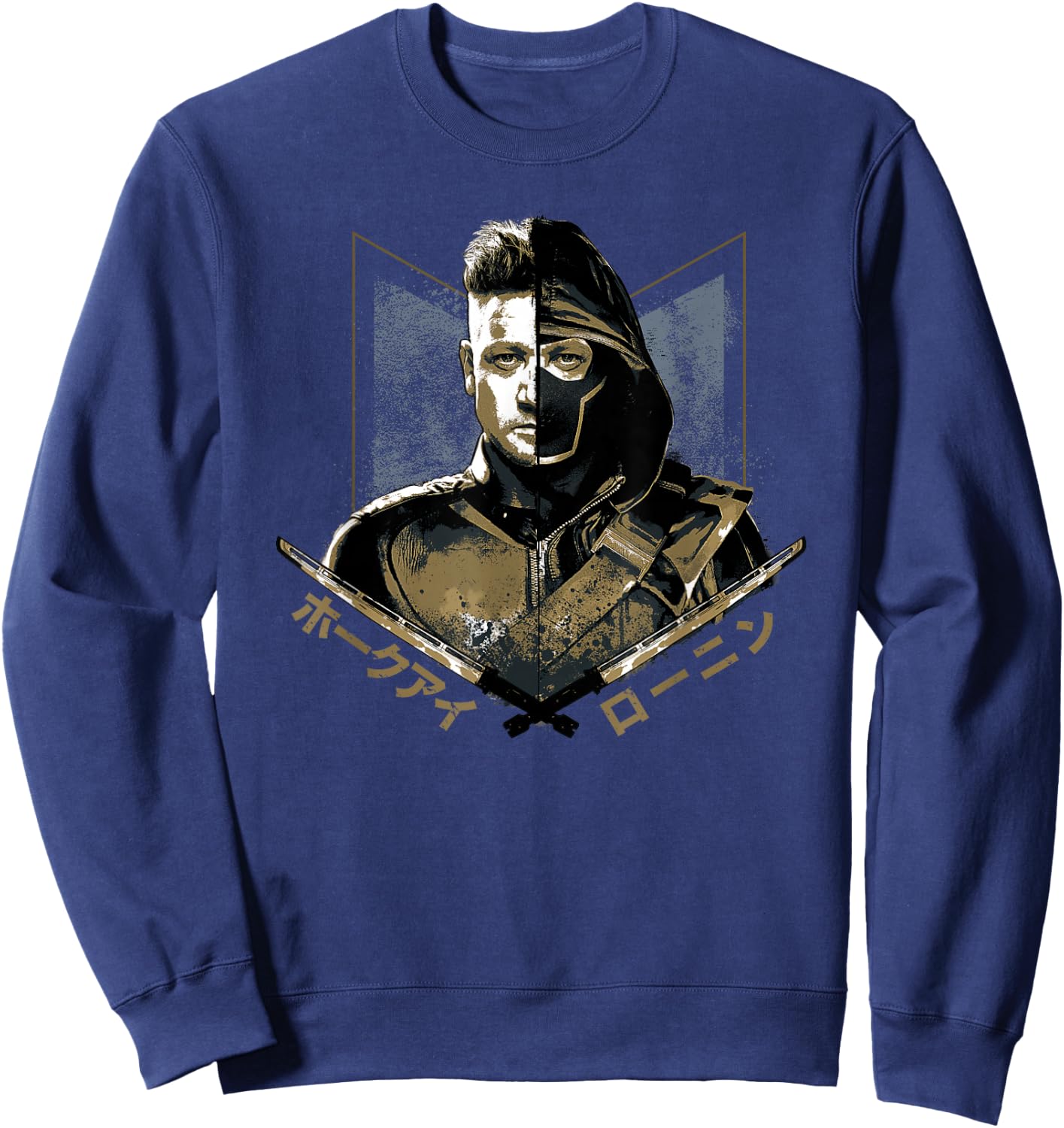 Marvel Avengers: Endgame Ronin Hawkeye Sweatshirt - Sweatshirt | Navy