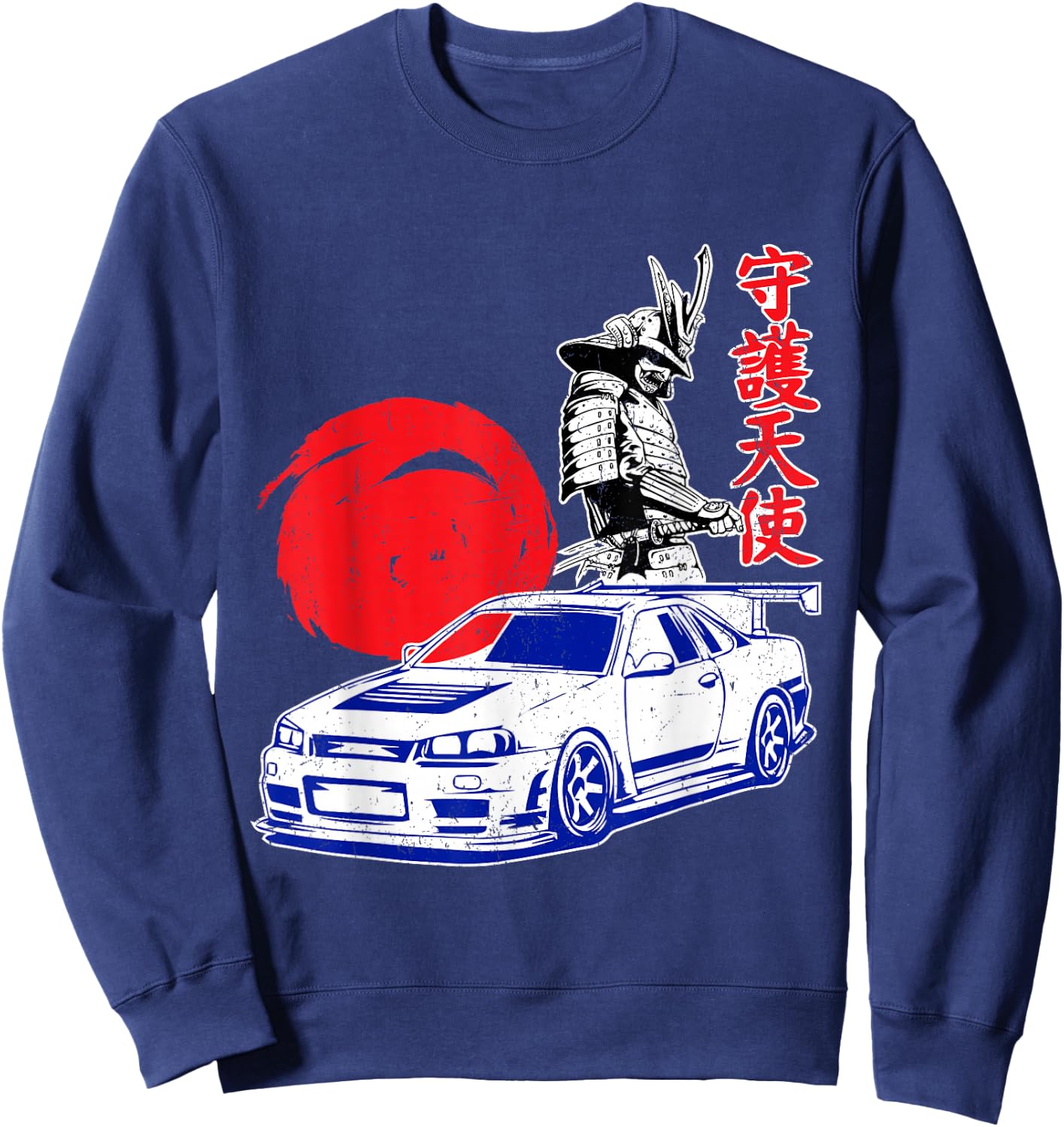 JDM Japan Motorsport Tuning Car Legend 90s Sweatshirt - Sweatshirt | Navy