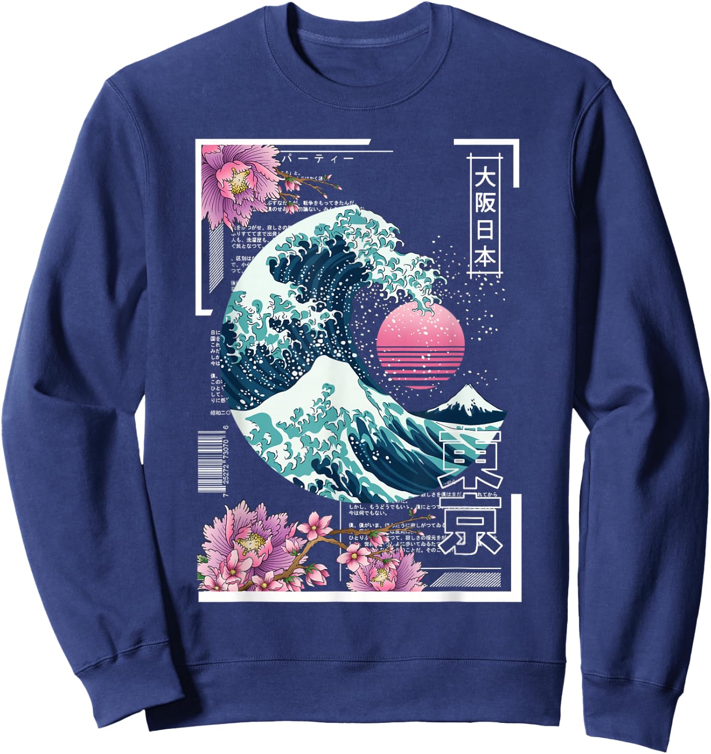 Vaporwave Synthwave 80er Japan Japanische Große Welle Tokio 80er Jahre Sweatshirt - Sweatshirt | Navy