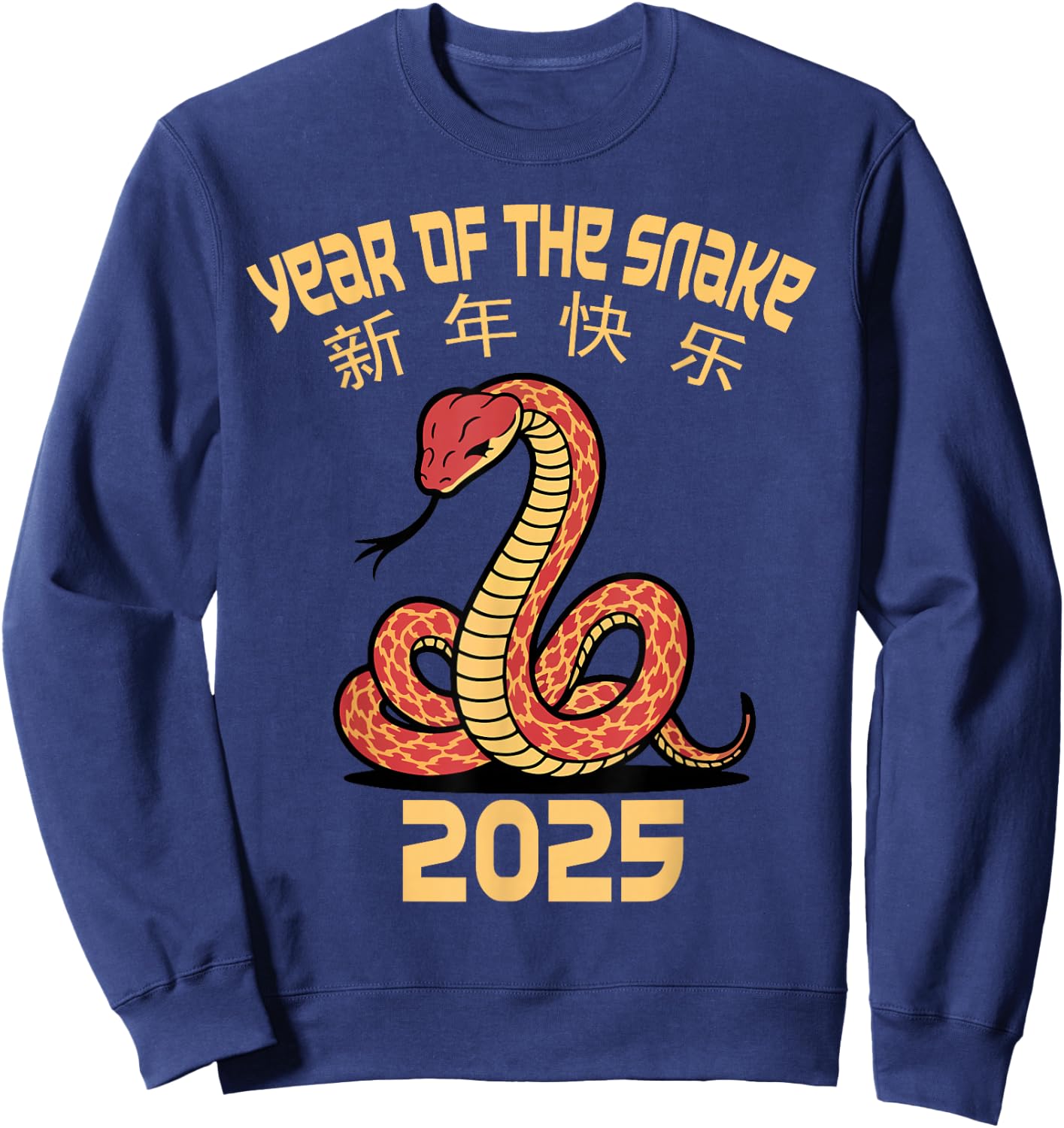 Chinese New Year 2025 Snake Year Of The Snake 2025 Sweatshirt - Sweatshirt | Navy