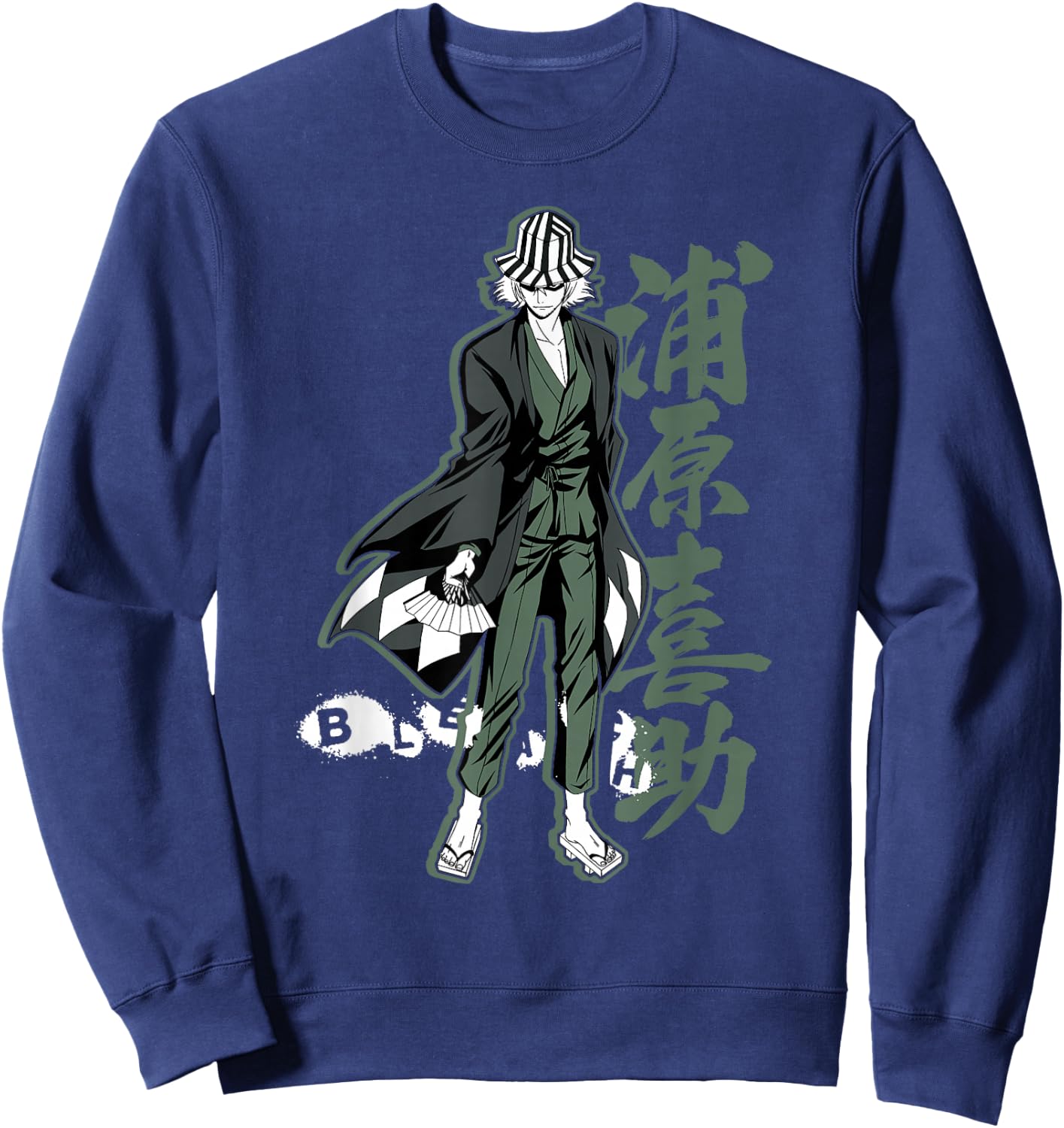 Bleach Kisuke mit Vertikalem Kanji Sweatshirt - Sweatshirt | Navy
