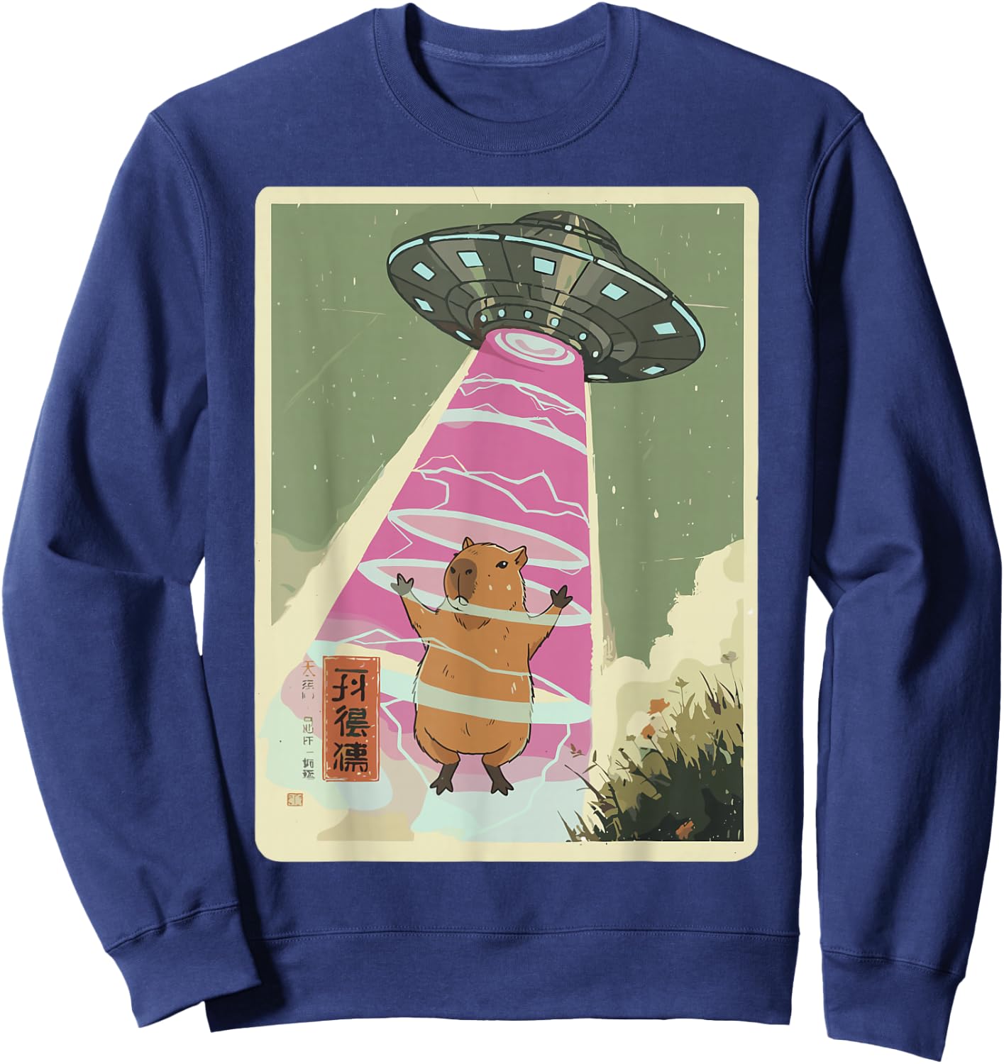 Cute Capybara UFO Japanese Sci-Fi Retro Animal Design Sweatshirt - Sweatshirt | Navy