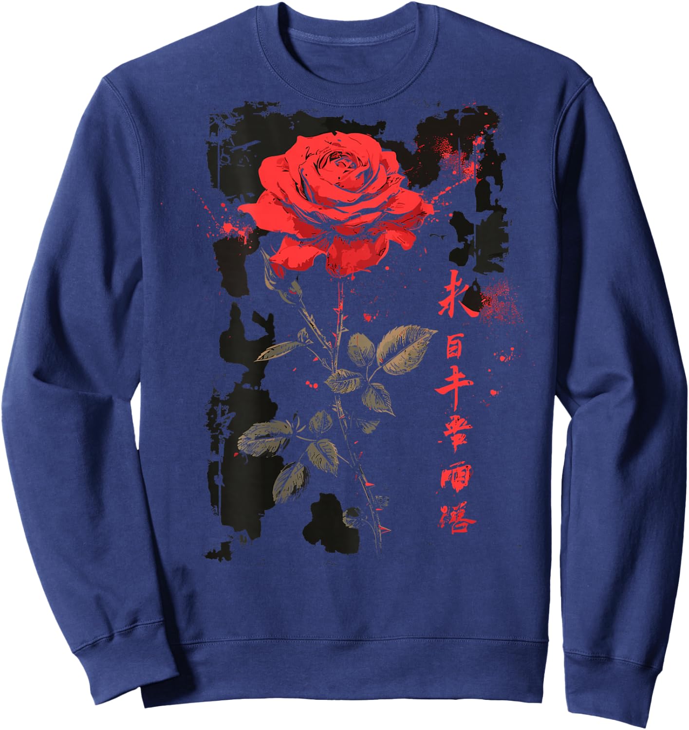 Rose Backprint , black Sweatshirt - Sweatshirt | Navy