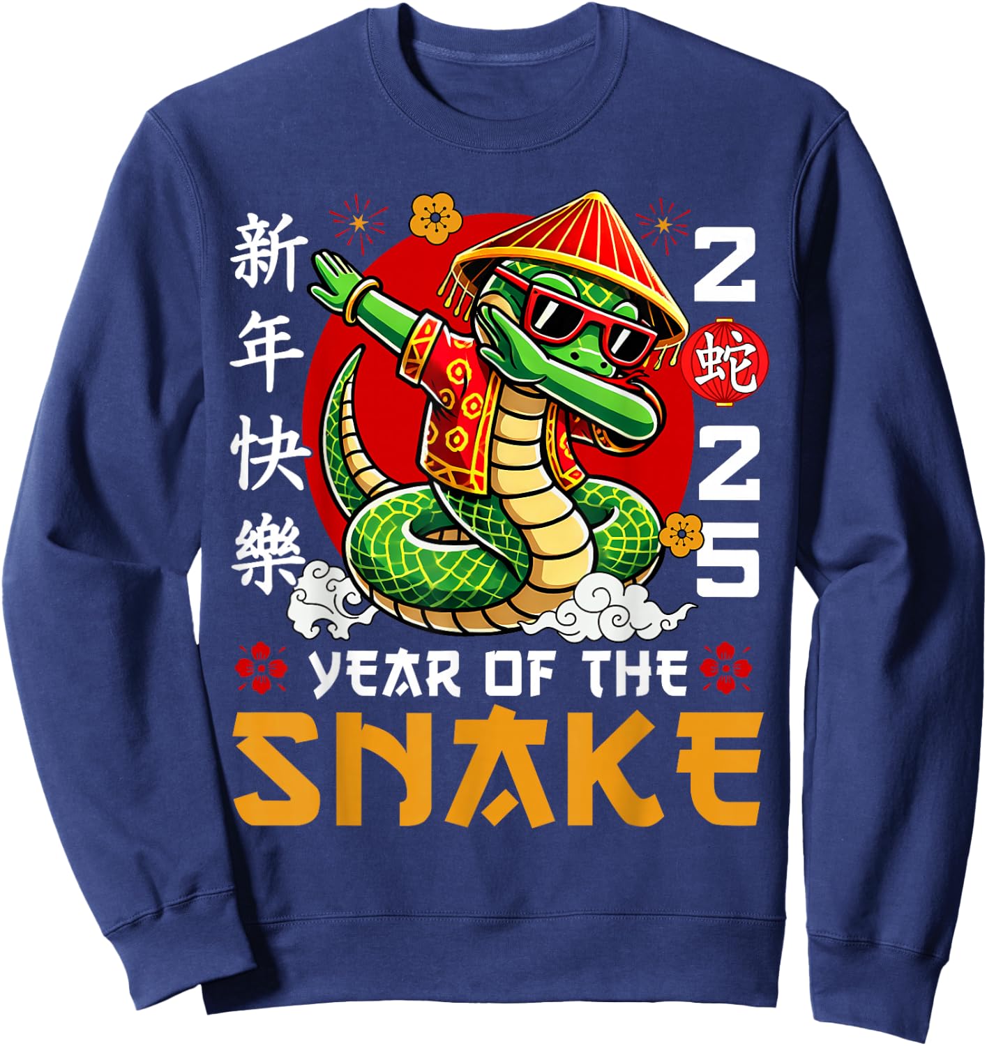 Chinese New Year Snake The Year Of The Snake 2025 Sweatshirt - Sweatshirt | Navy