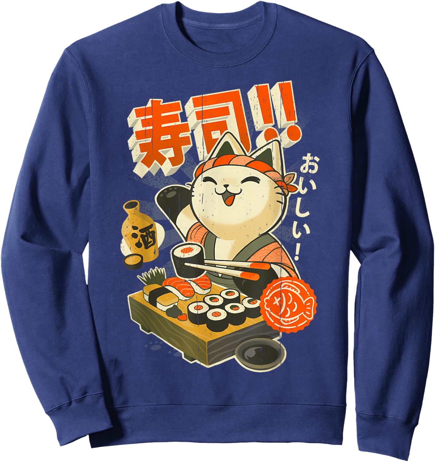 Sushi Chef Cat - Funny Restaurant Kitty - Japanese Food Sweatshirt - Sweatshirt | Navy
