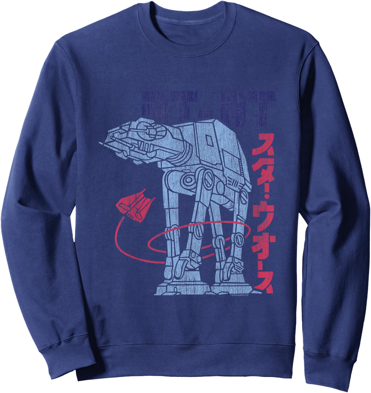 Kids Star Wars AtAt Kanji Sweatshirt - Sweatshirt | Navy