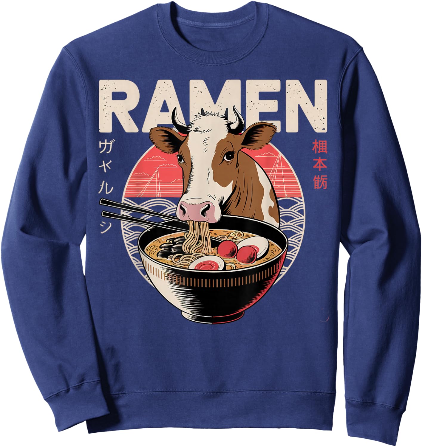 Anime Cow Manga Kawaii Otaku Neko Japanese Ramen Cow Sweatshirt - Sweatshirt | Navy