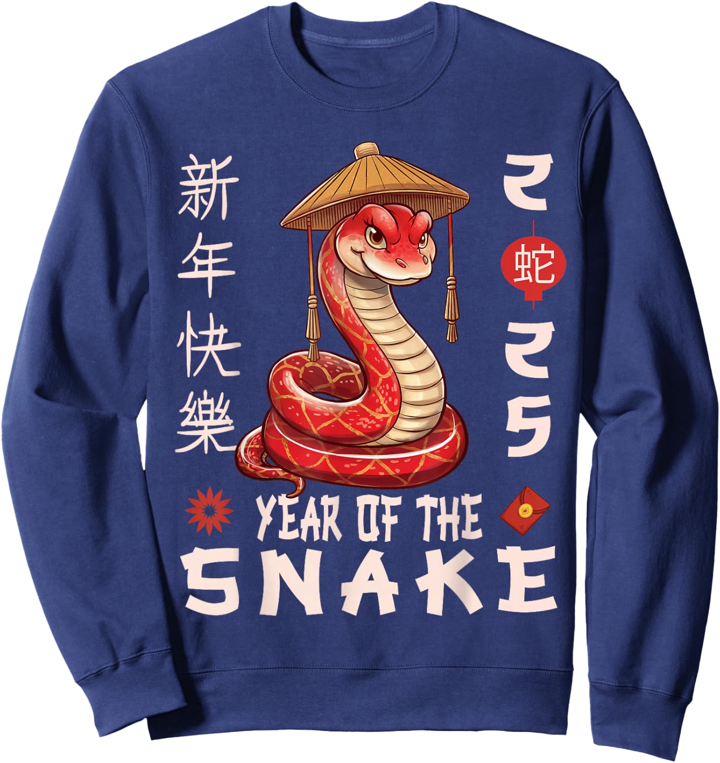 Chinese New Year Shirt for for Kids Year of The Snake Kids Sweatshirt - Sweatshirt | Navy