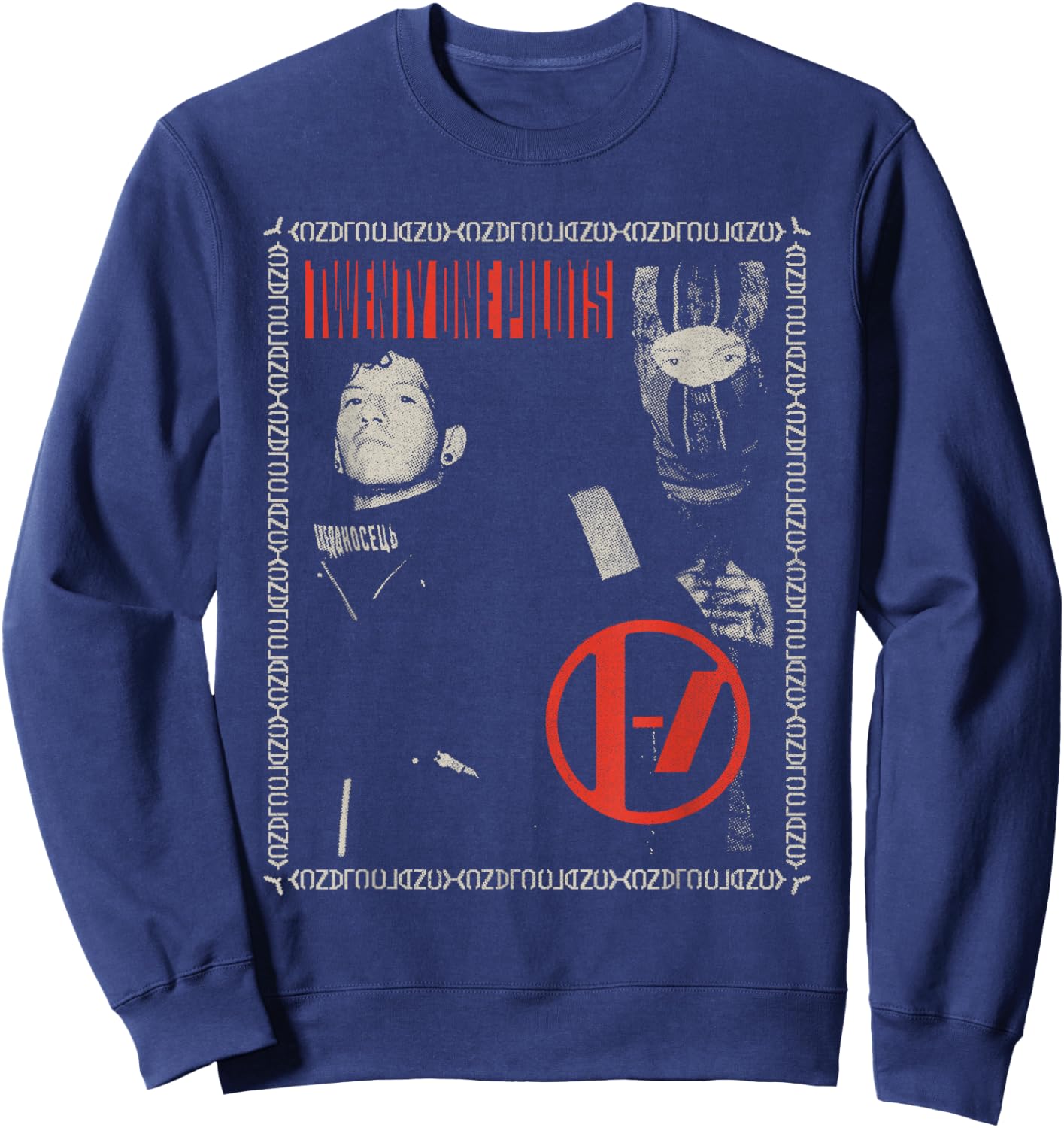 Twenty One Pilots Framed In , black Sweatshirt - Sweatshirt | Navy