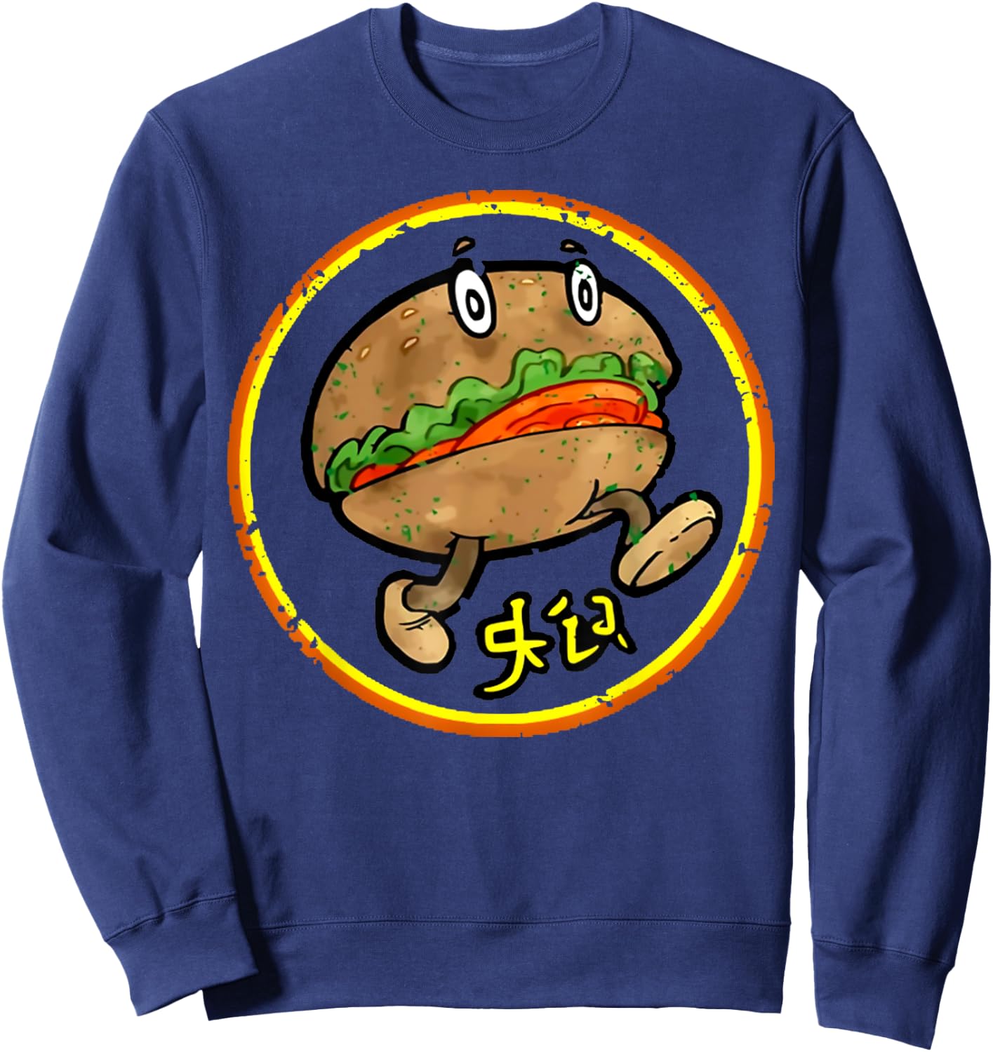 Vintage Funny Locked Tomb Meme Retro Cryptic Legacy Sci Fic Sweatshirt - Sweatshirt | Navy