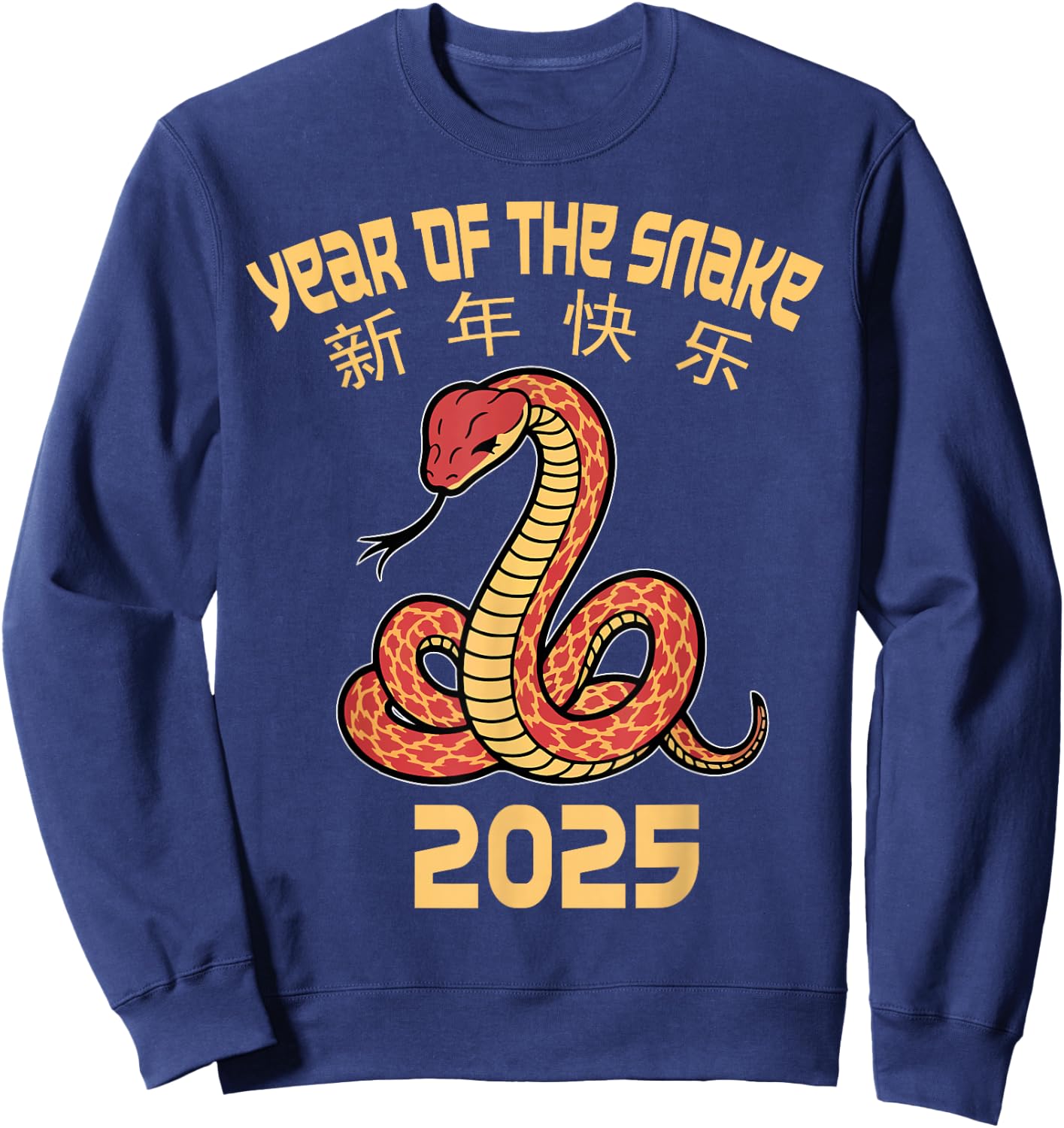 Year Of The Snake 2025 Chinese New Year 2025 Women Men Kids Sweatshirt - Sweatshirt | Navy