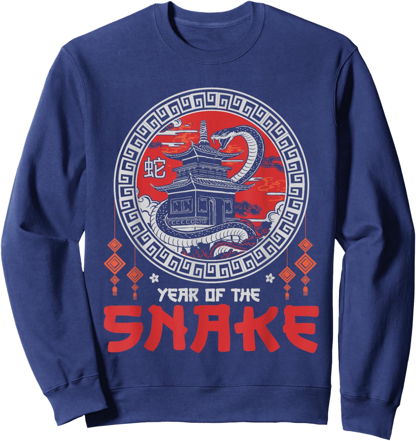 Lunar New Year Of The Snake 2025 Happy Chinese New Year Sweatshirt - Sweatshirt | Navy