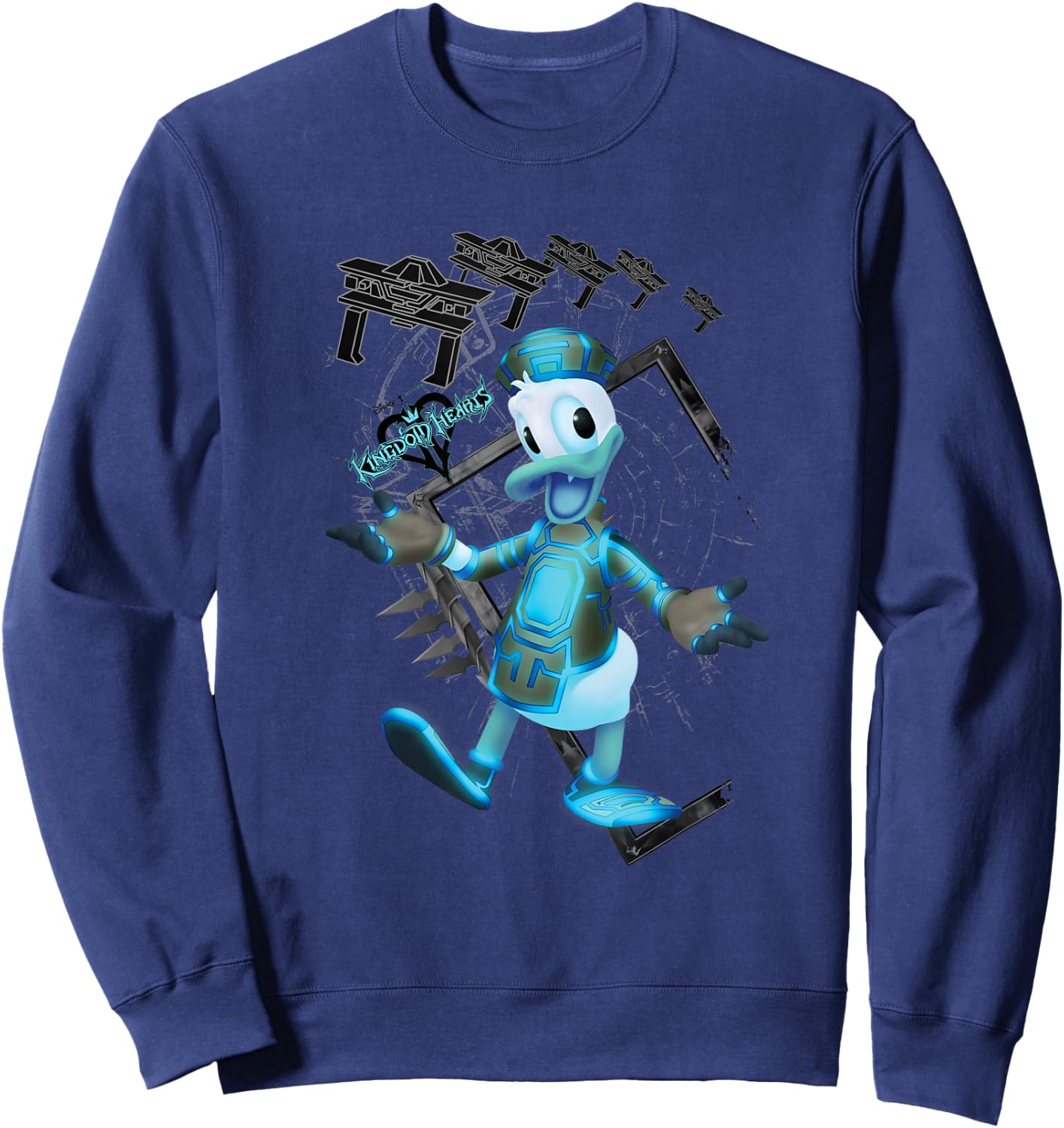 Disney Kingdom Hearts Danald Duck Tron Crossover Portrait Sweatshirt - Sweatshirt | Navy