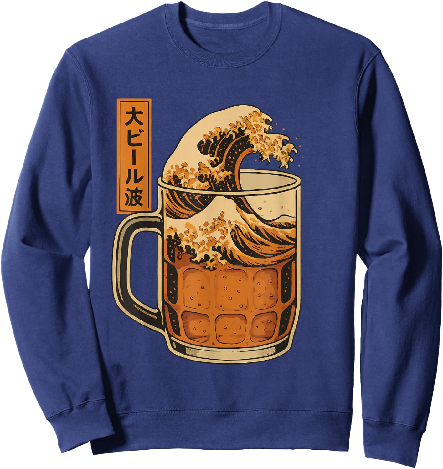 Large Japanese Beer Mug Ukiyoe Style Sweatshirt - Sweatshirt | Navy