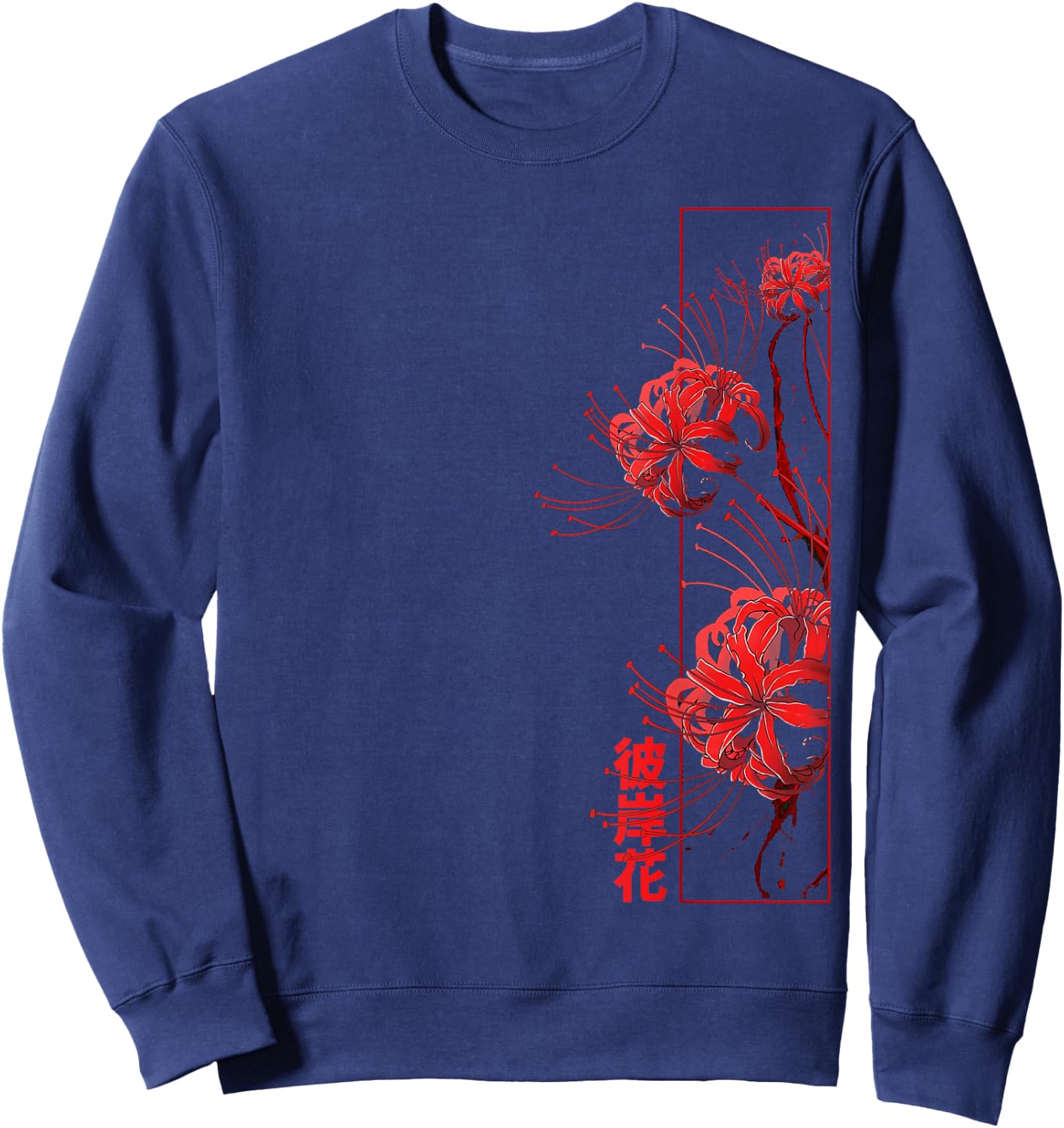 Red Spider Lily Higanbana Japanese Flower Aesthetic Anime Sweatshirt - Sweatshirt | Navy