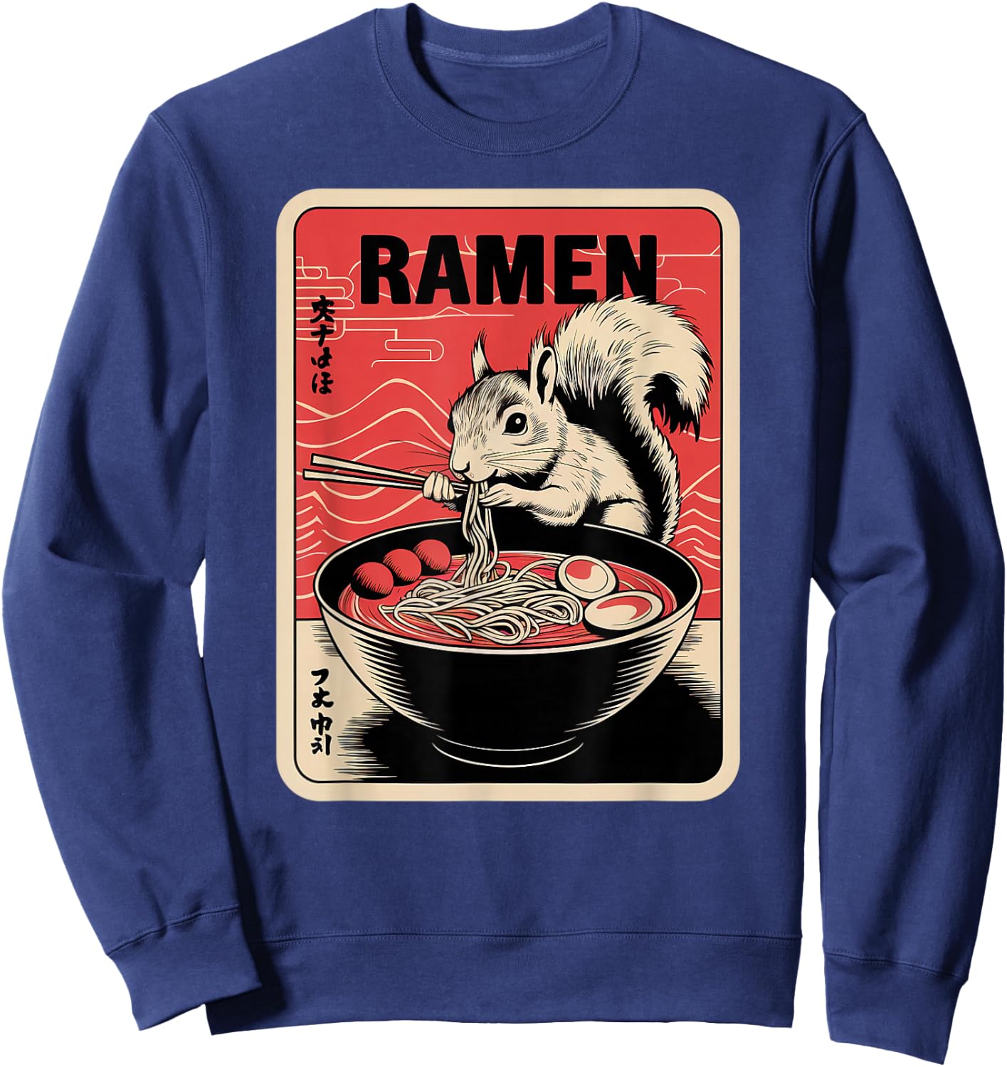 Squirrel Ramen Japanese Noodles Kawaii Anime Squirrel Sweatshirt - Sweatshirt | Navy