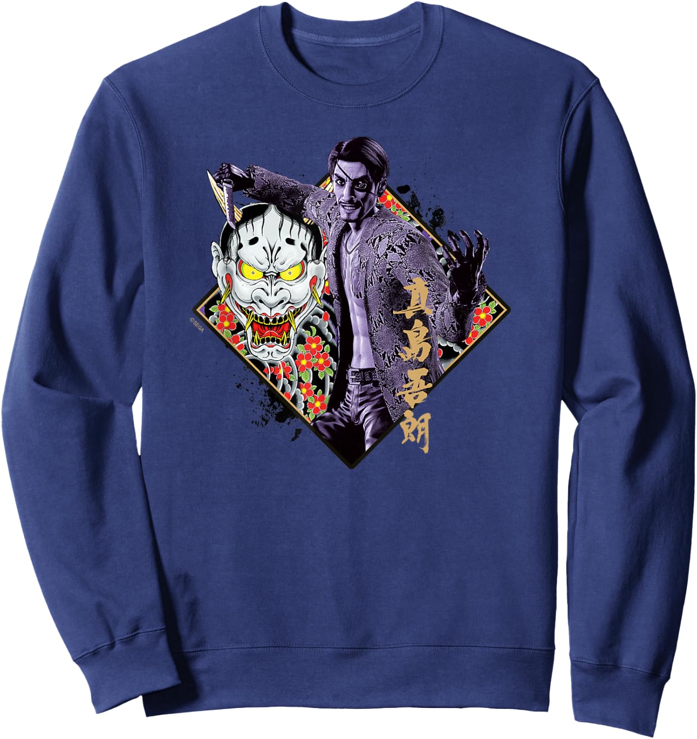 Like a Dragon & Yakuza Goro Majima Sweatshirt - Sweatshirt | Navy