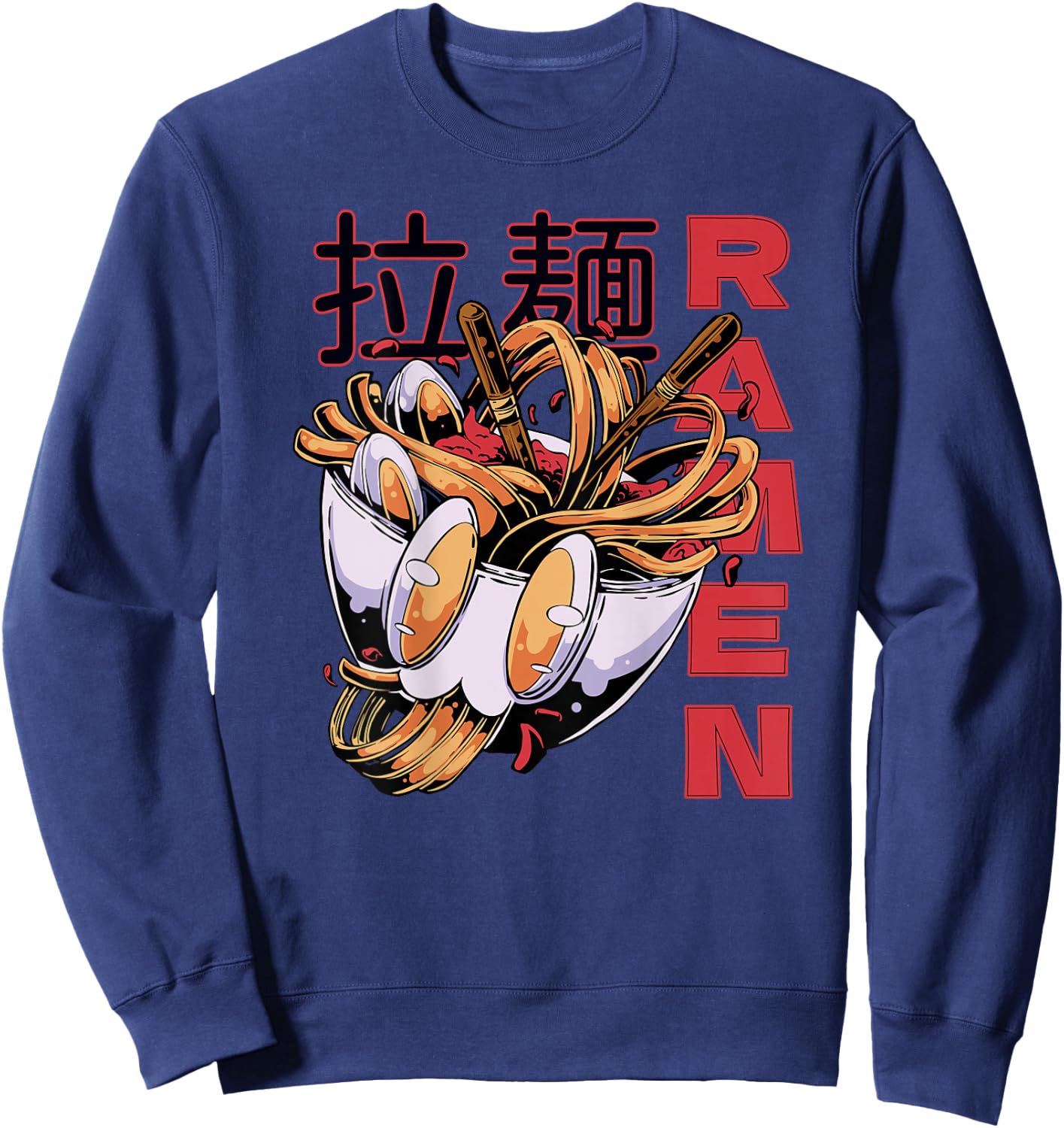 Ramen Background Print, Japanese Style, Street Kitchen Art Sweatshirt - Sweatshirt | Navy