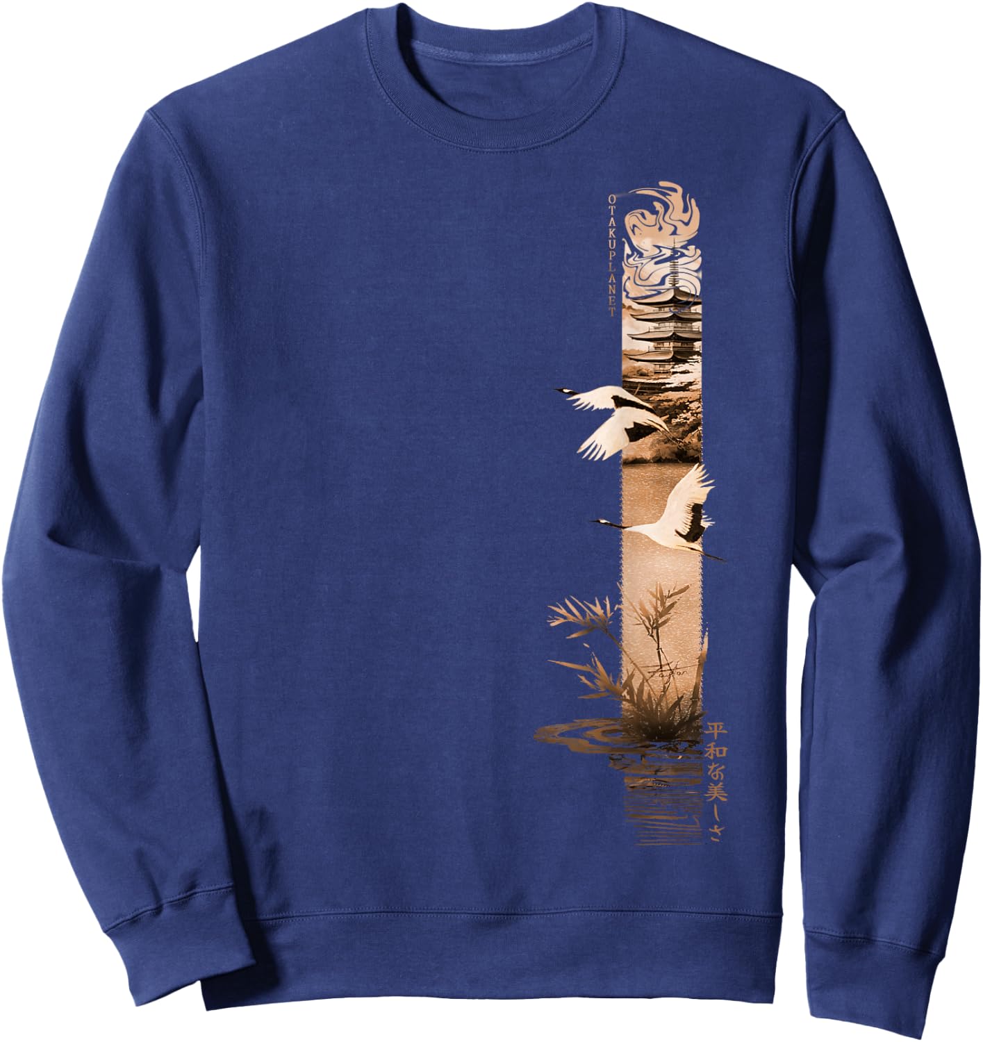 Quiet Beauty in Japan Retro Japanese Vaporwave 80's 90's , Black, S Sweatshirt - Sweatshirt | Navy