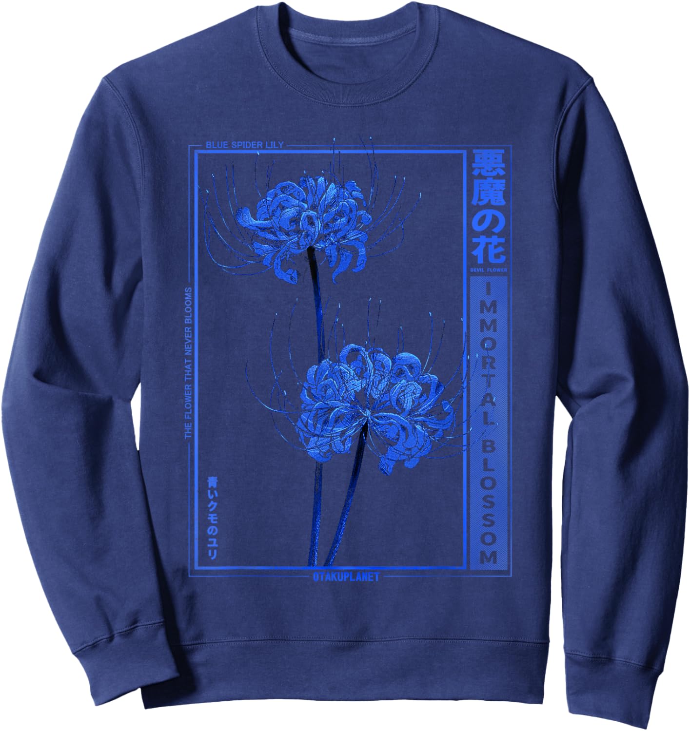 Hignabana or Spider Lily in Anime Soft Grunge Aesthetic Sweatshirt - Sweatshirt | Navy