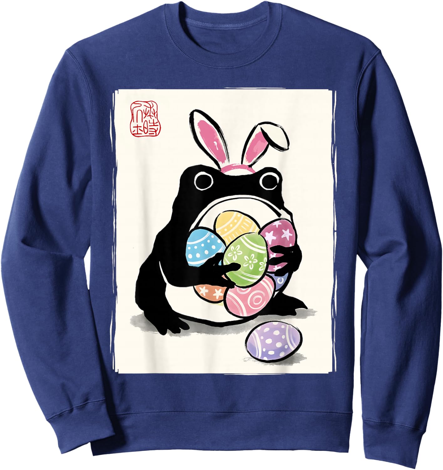 Grumpy Frog Japanische Sumi-e Ostereier Lustige Ostern Sweatshirt - Sweatshirt | Navy