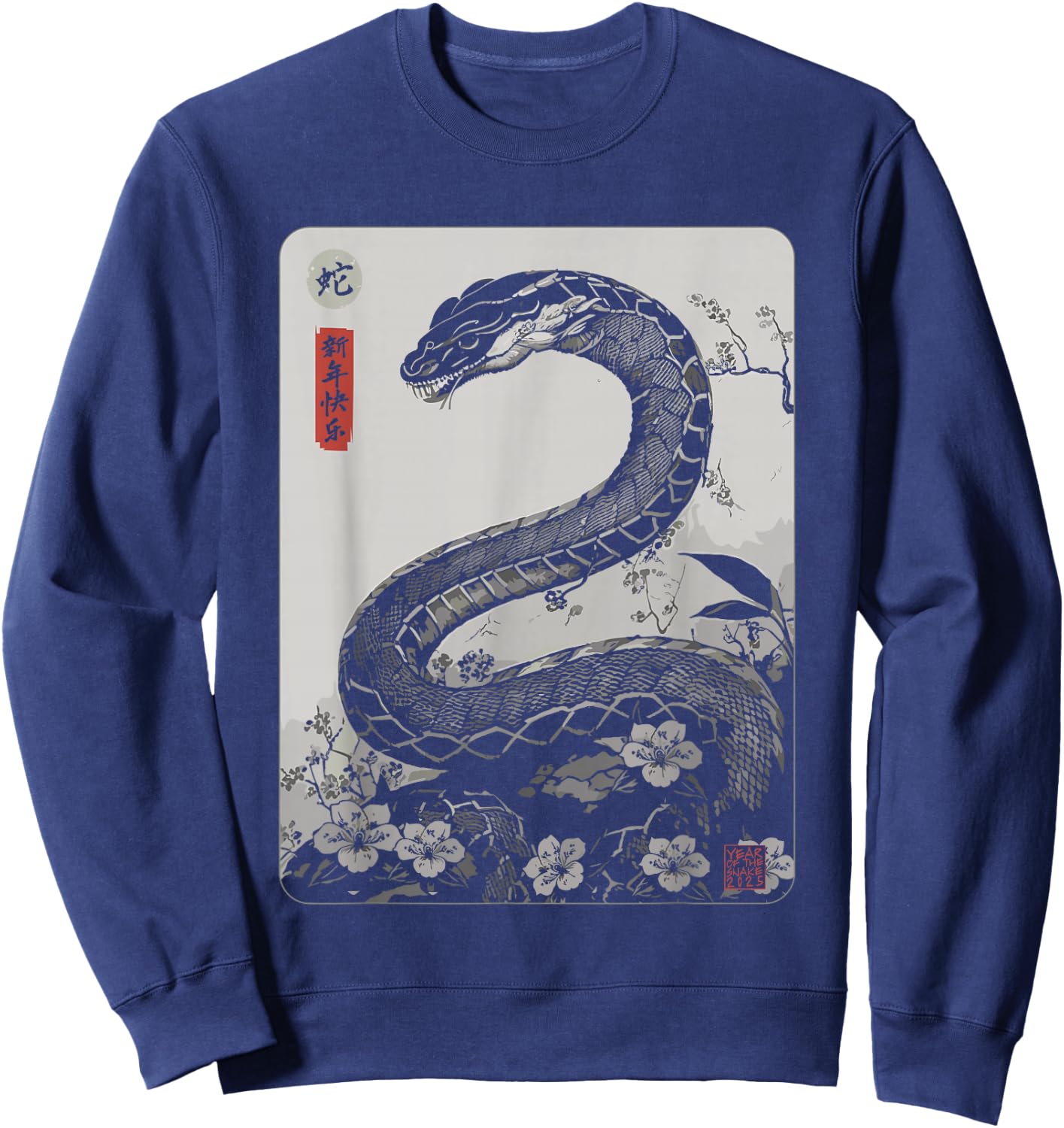 Vintage Year of the Snake 2025 Chinese New Year Sweatshirt - Sweatshirt | Navy