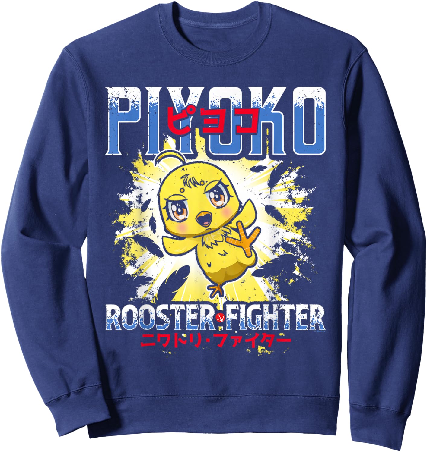 Rooster Fighter Piyoko Kicking Action Pose Anime Sweatshirt - Sweatshirt | Navy