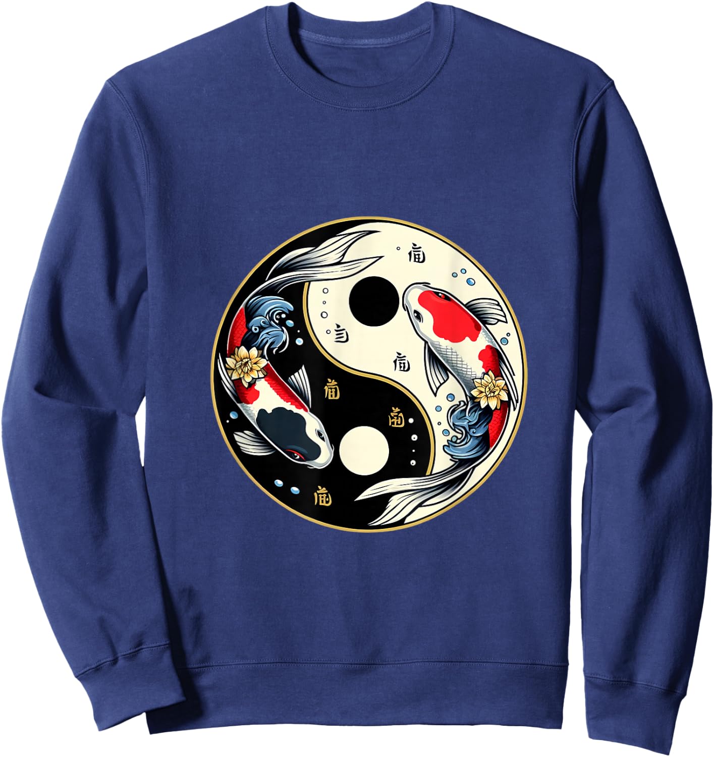 Yin Yang Koi Fish Design Sweatshirt - Sweatshirt | Navy