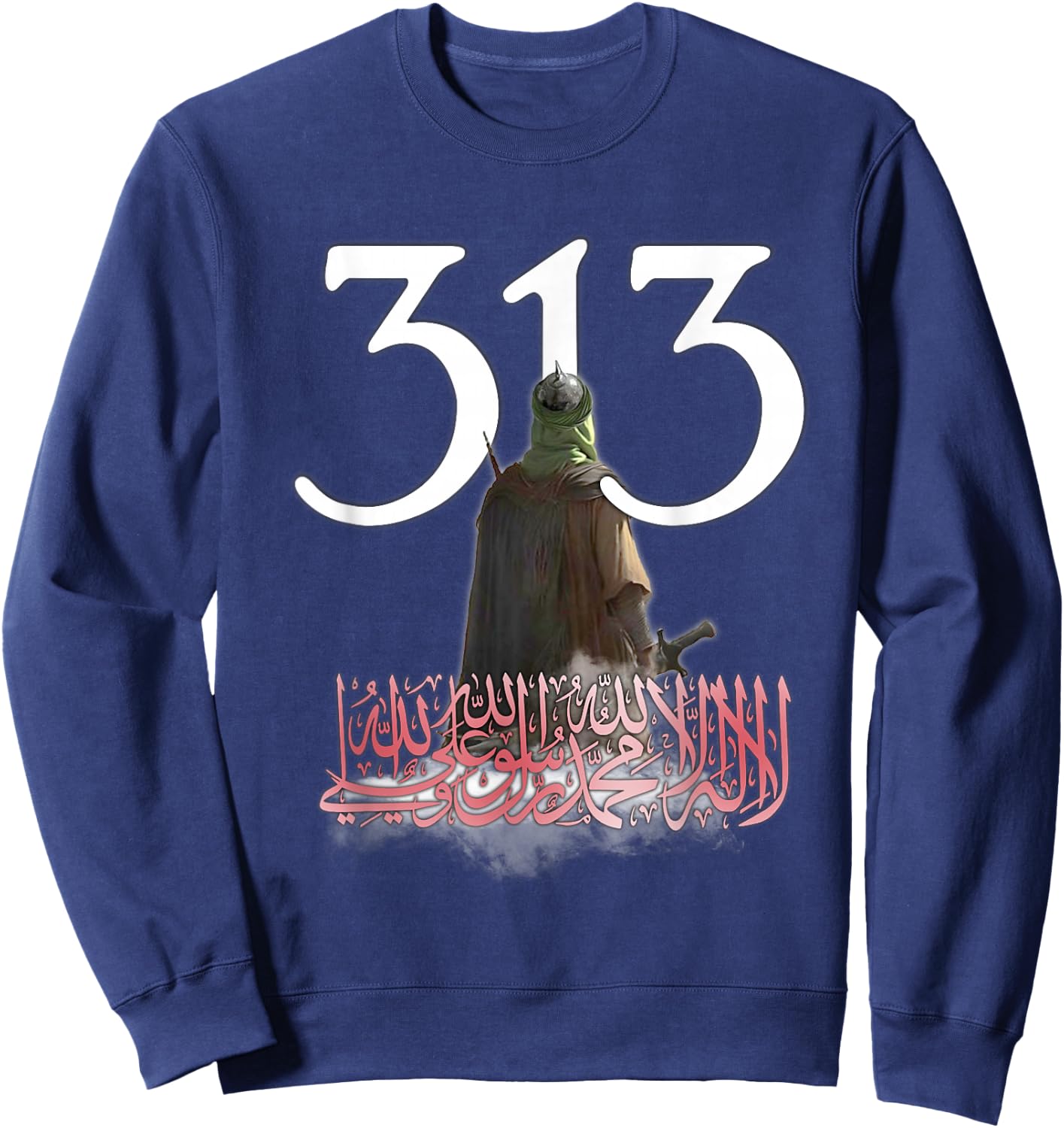 Imam Ali idea Muharram Shia Ashura karbala,Islamic,Brave Sweatshirt - Sweatshirt | Navy