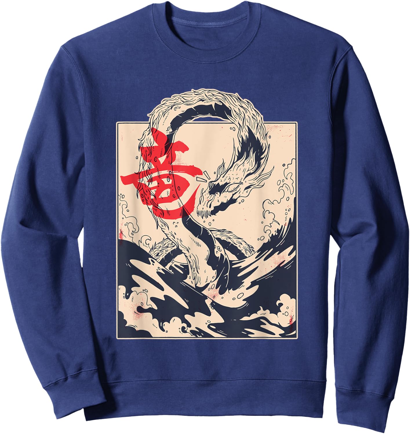 Japanese Aesthetic Dragon Symbol Kanji Japan sea Sweatshirt - Sweatshirt | Navy