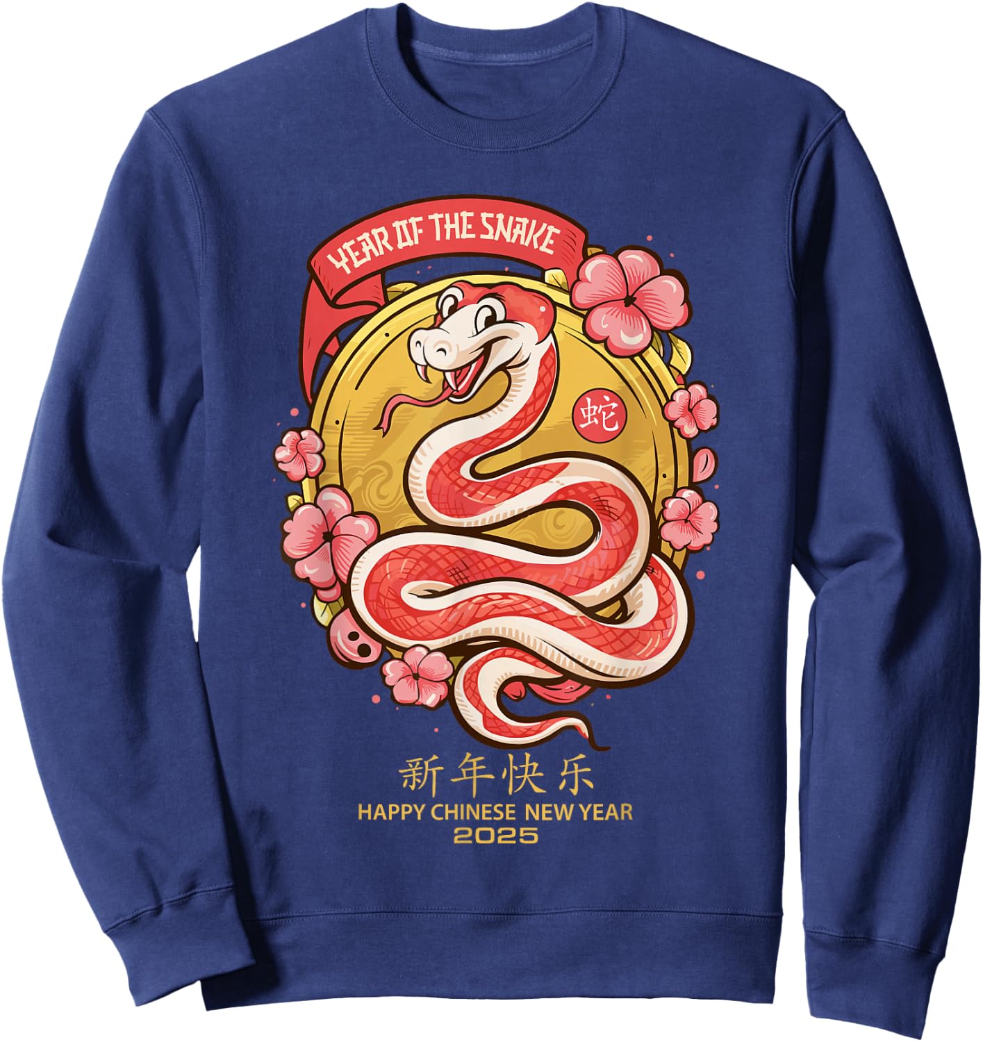 Lunar New Year Happy Chinese New Year Of The Snake 2025 Sweatshirt - Sweatshirt | Navy
