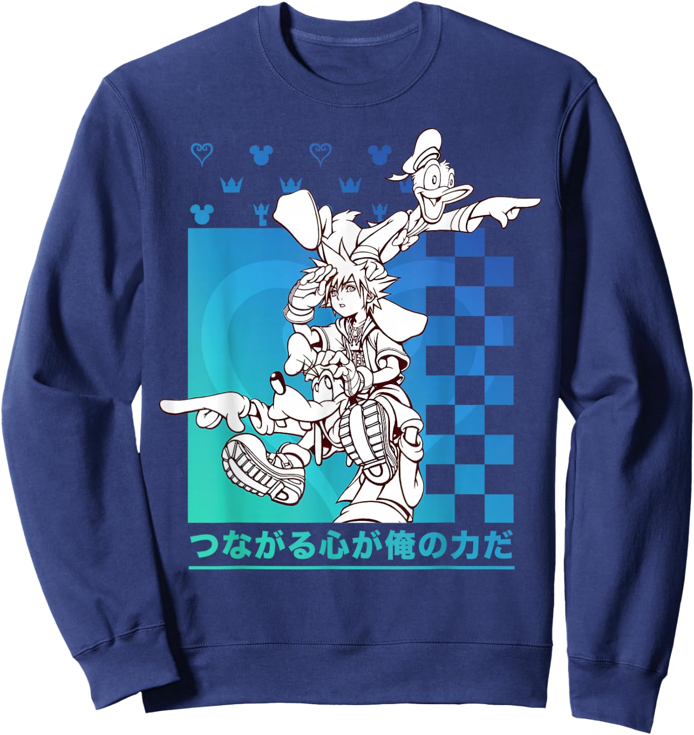 Disney Kingdom Hearts Sora Donald Goofy Kanji Checkerboard Sweatshirt - Sweatshirt | Navy