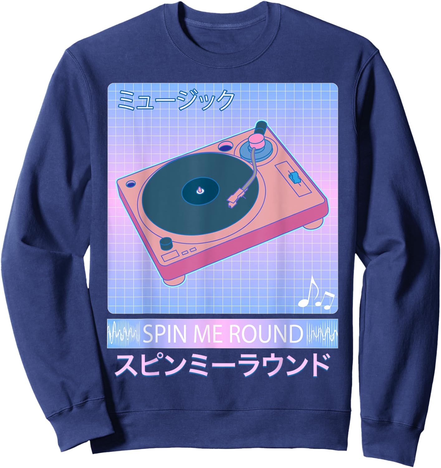 Vaporwave Record Player Retro 80s Japanese Otaku Art Sweatshirt - Sweatshirt | Navy