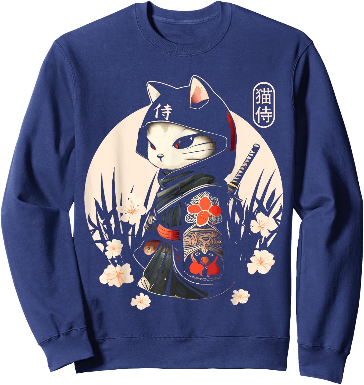 Japanese Samurai Cat for Cat Lovers Sweatshirt - Sweatshirt | Navy