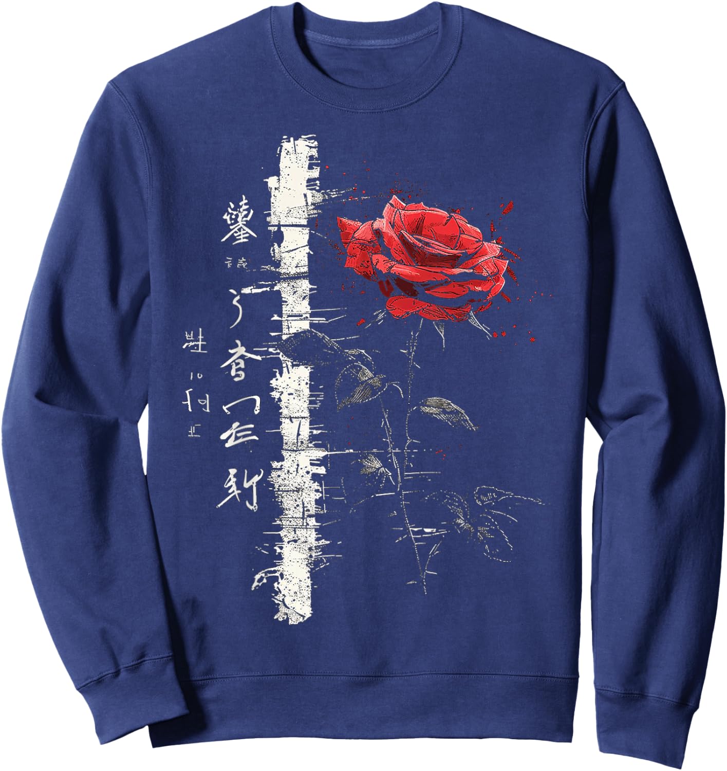 Rose Zeichnung Kunst Text Blume Illustration Grafik Rose Sweatshirt - Sweatshirt | Navy