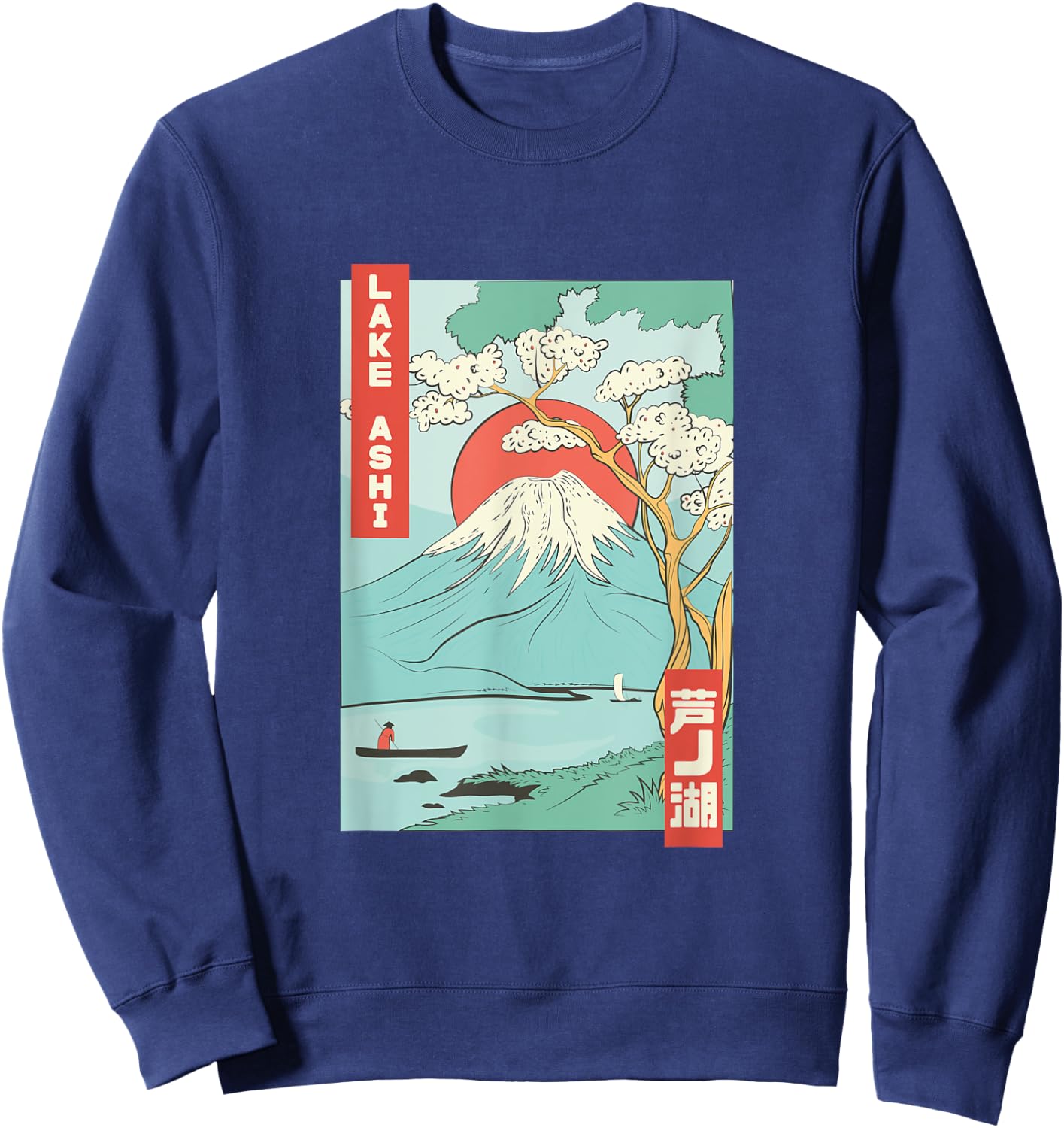 Lake Ashi Mount Fuji Japanese Cherry Blossom Japan Sweatshirt - Sweatshirt | Navy