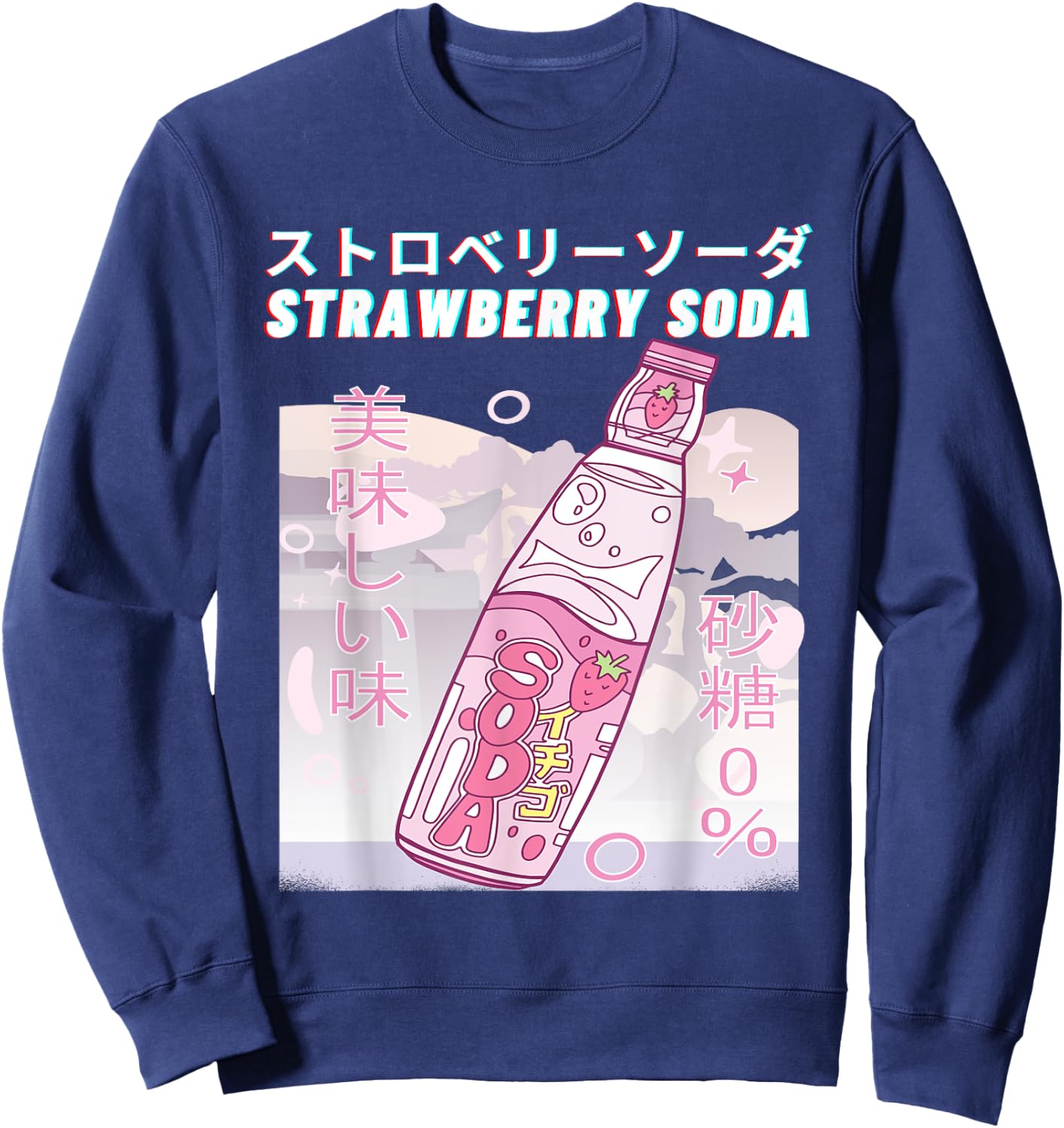 Strawberry Milk Anime Japanese Kanji Strawberry Soda Sweatshirt - Sweatshirt | Navy